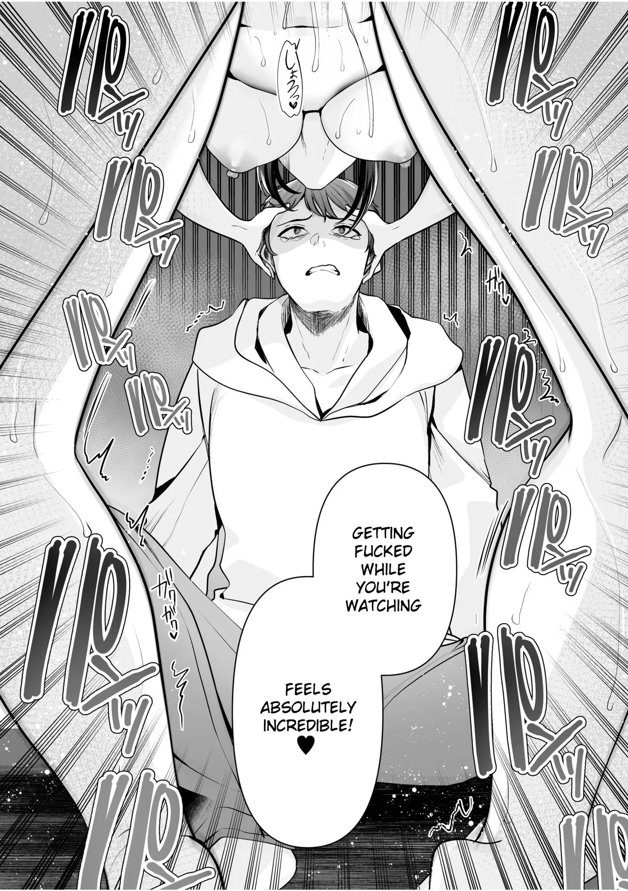 [Yunamaro] Bare nakya Ii to Omotteta ~Daikirai na InCha Neet to Itsudemo Dokodemo Hentai SEX (5) [English] [Ruru Scanlations] 图片编号 20