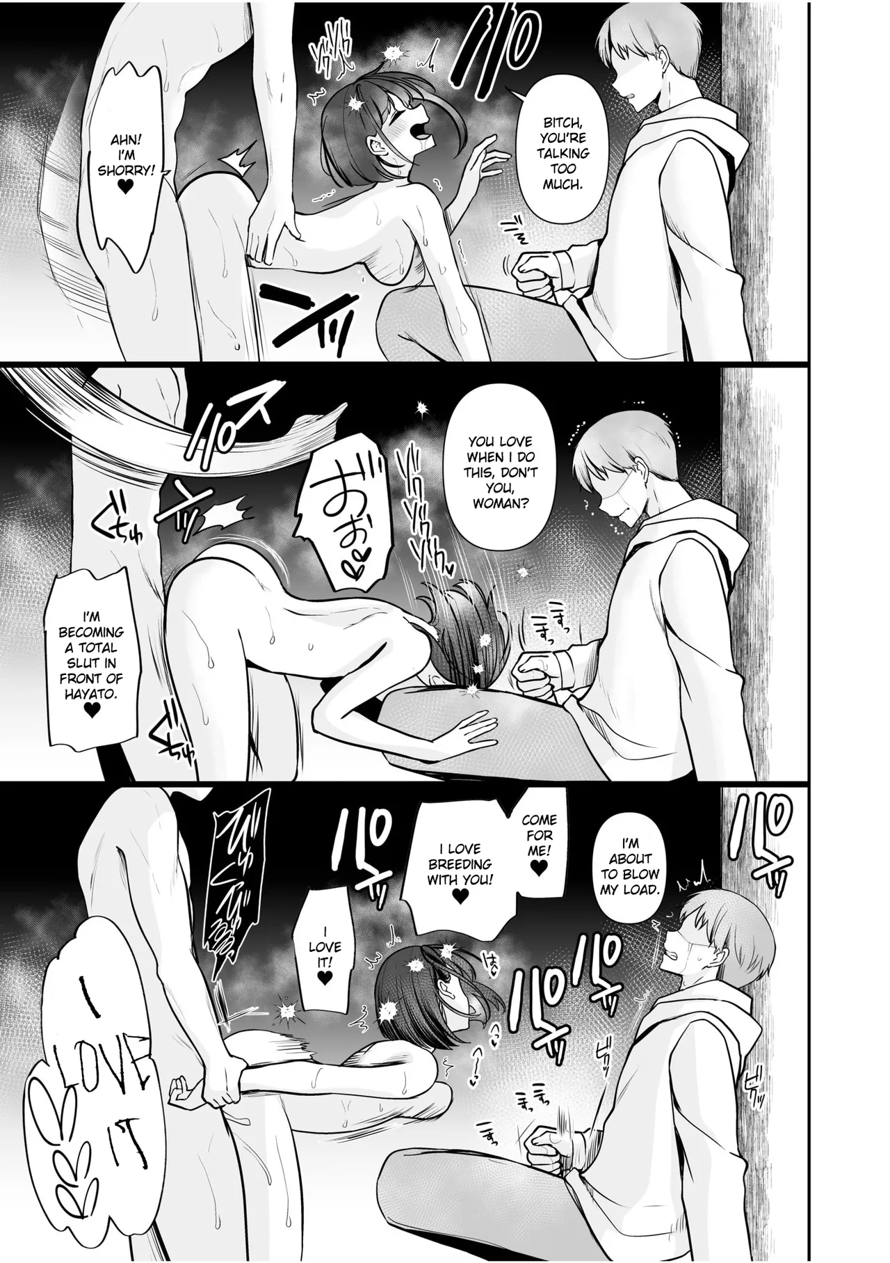 [Yunamaro] Bare nakya Ii to Omotteta ~Daikirai na InCha Neet to Itsudemo Dokodemo Hentai SEX (5) [English] [Ruru Scanlations] 图片编号 25