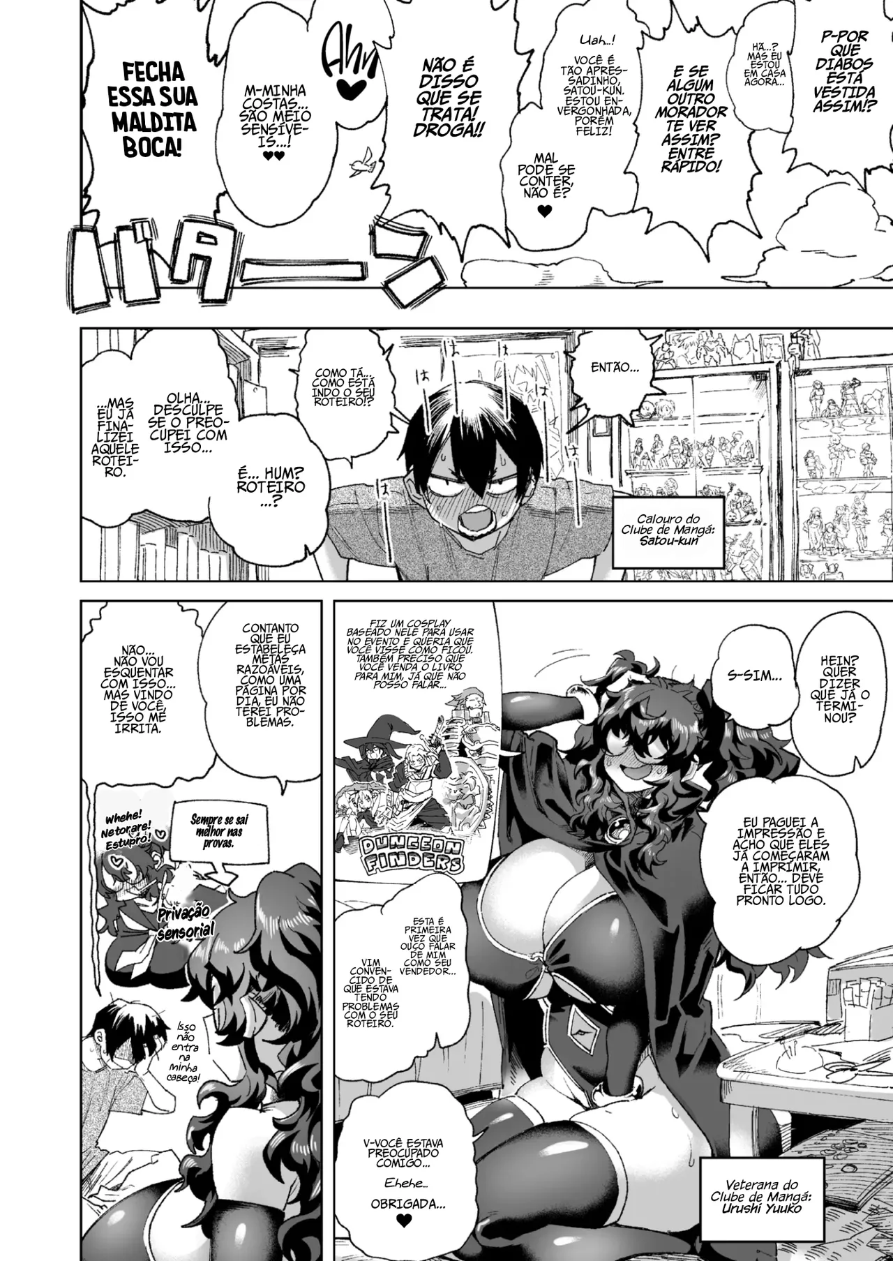 [Dekosuki 18gou] Kimi no Hitomi ni Koi shitenai continued(COMIC Gunjou Vol.3) [Portuguese-BR] 图片编号 2