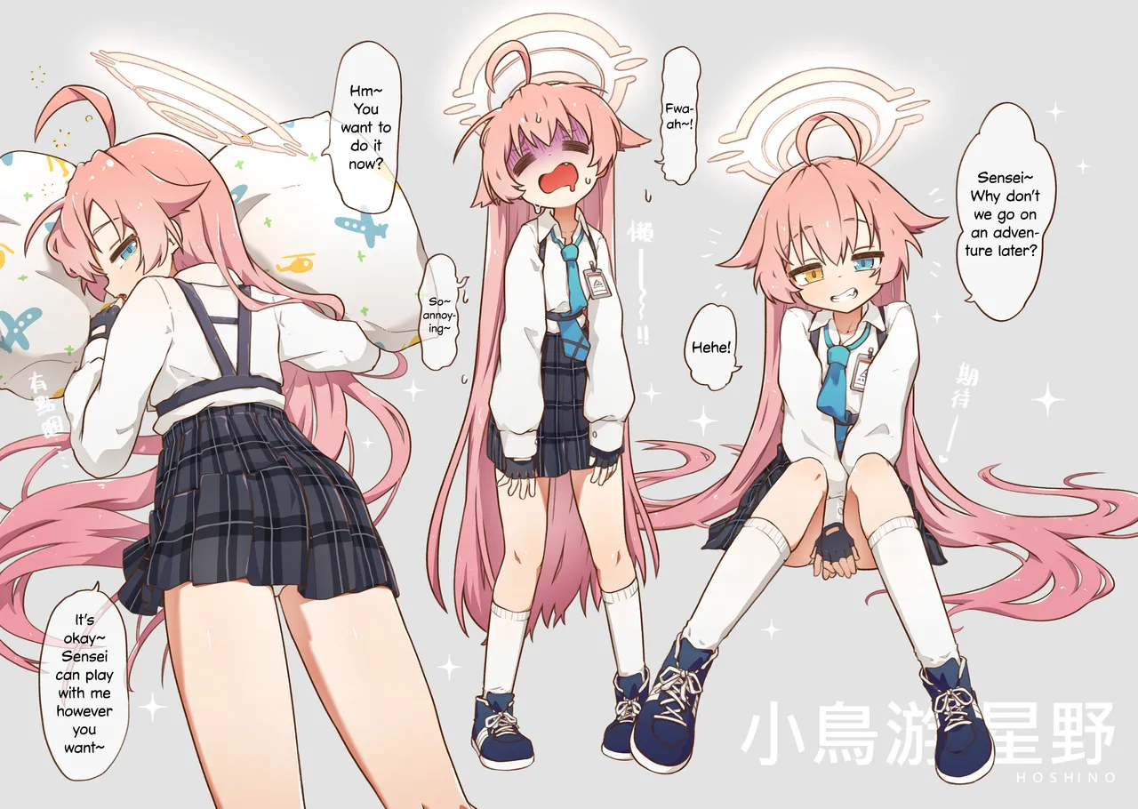 [MountainHan] Fucking Around With Lazy Hoshino-senpai (Blue Archive) [English] [DKKMD Translations] [Decensored] 이미지 번호 4