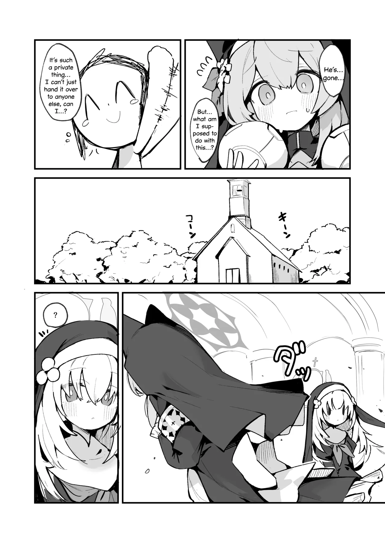 [Mijiya (Mikozin)] Mari no Chikubi no Hon | Mari's Nipple Book (Blue Archive) [English] [DKKMD Translations] [Digital] image number 6