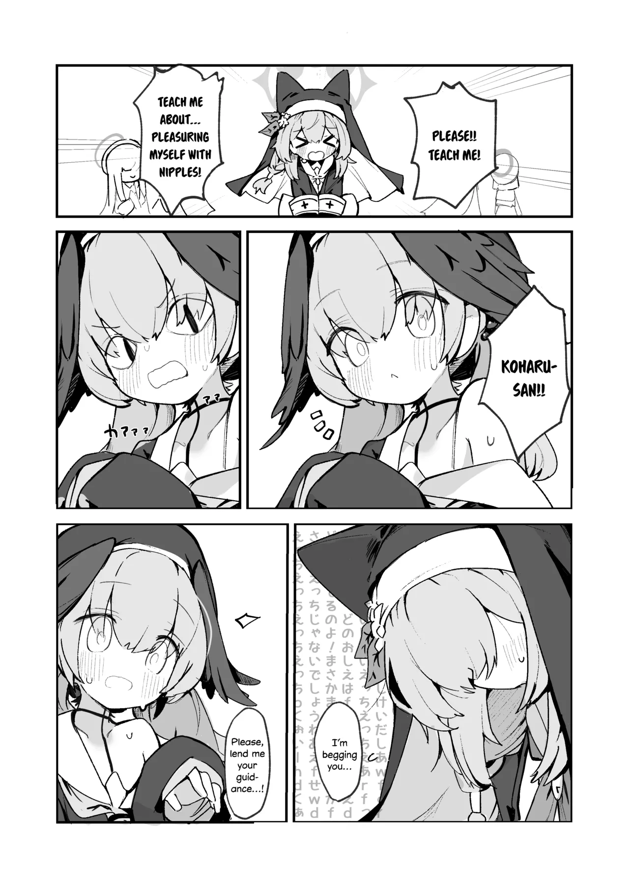 [Mijiya (Mikozin)] Mari no Chikubi no Hon | Mari's Nipple Book (Blue Archive) [English] [DKKMD Translations] [Digital] image number 11