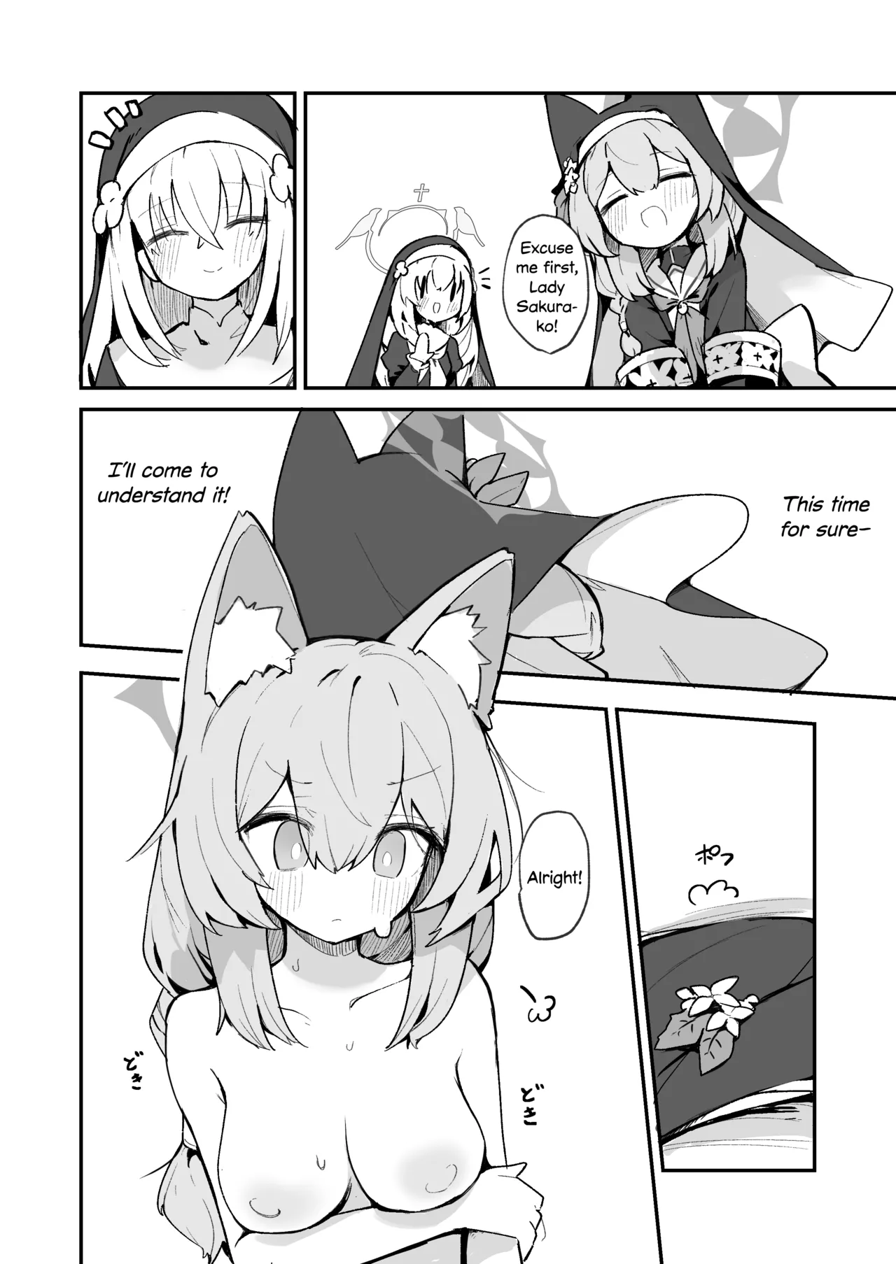 [Mijiya (Mikozin)] Mari no Chikubi no Hon | Mari's Nipple Book (Blue Archive) [English] [DKKMD Translations] [Digital] image number 14