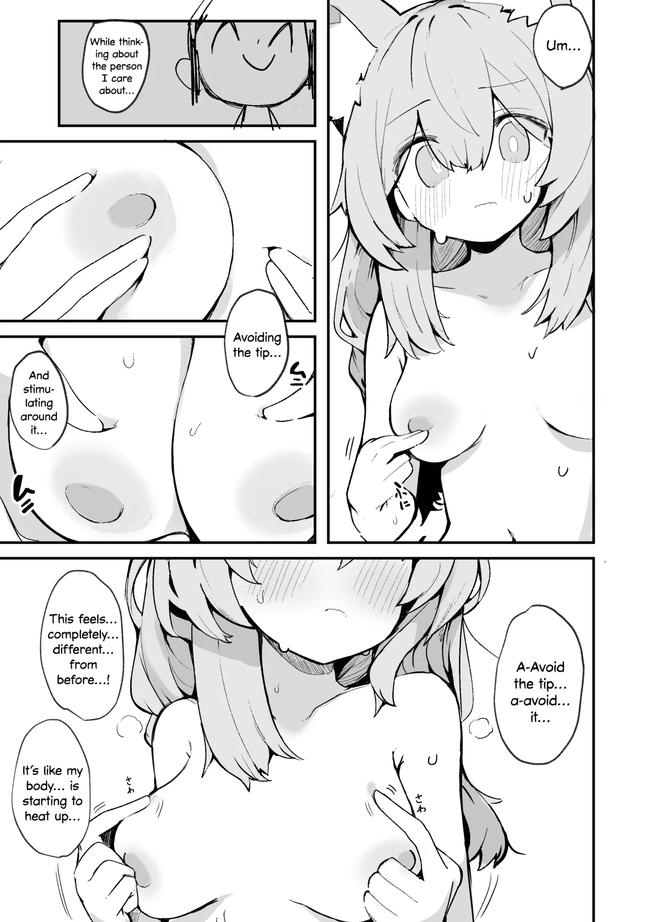 [Mijiya (Mikozin)] Mari no Chikubi no Hon | Mari's Nipple Book (Blue Archive) [English] [DKKMD Translations] [Digital] image number 15