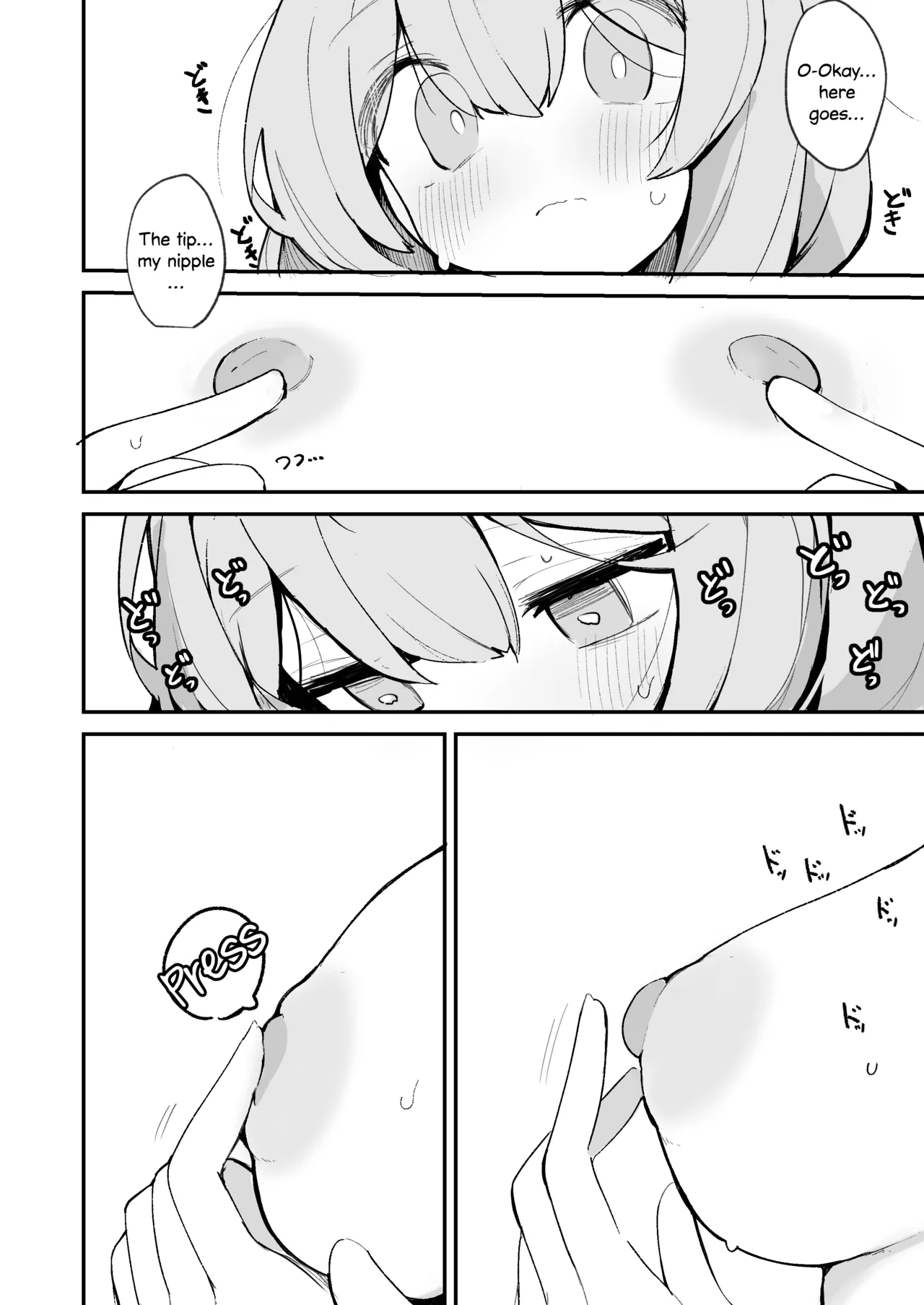 [Mijiya (Mikozin)] Mari no Chikubi no Hon | Mari's Nipple Book (Blue Archive) [English] [DKKMD Translations] [Digital] image number 16