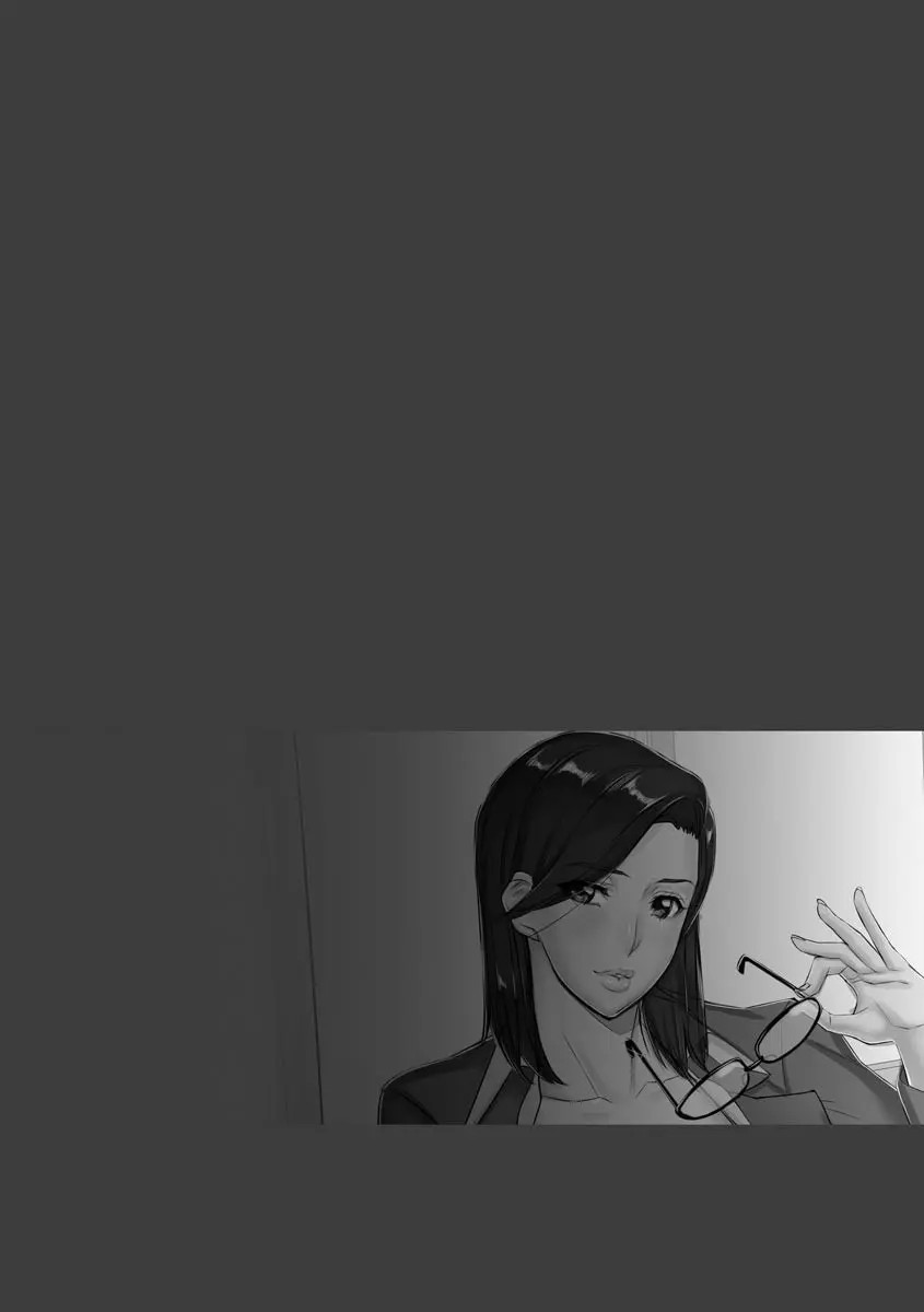 [Midoh Tsukasa] Aunts Sex Lesson (Chijo Aoi Haruka no Shinryoushitsu) [Digital] imagen número 2