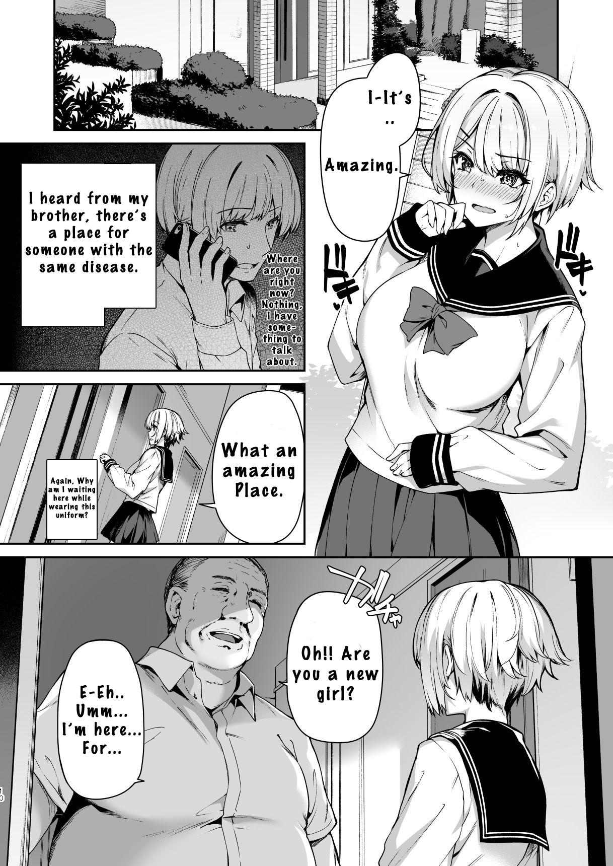 [Bottle Ship Bottler (Kazakura)] Sanshoku Hirune Tsuki TS2 [English] [MetuNeng-Zero] [Digital] 画像番号 9