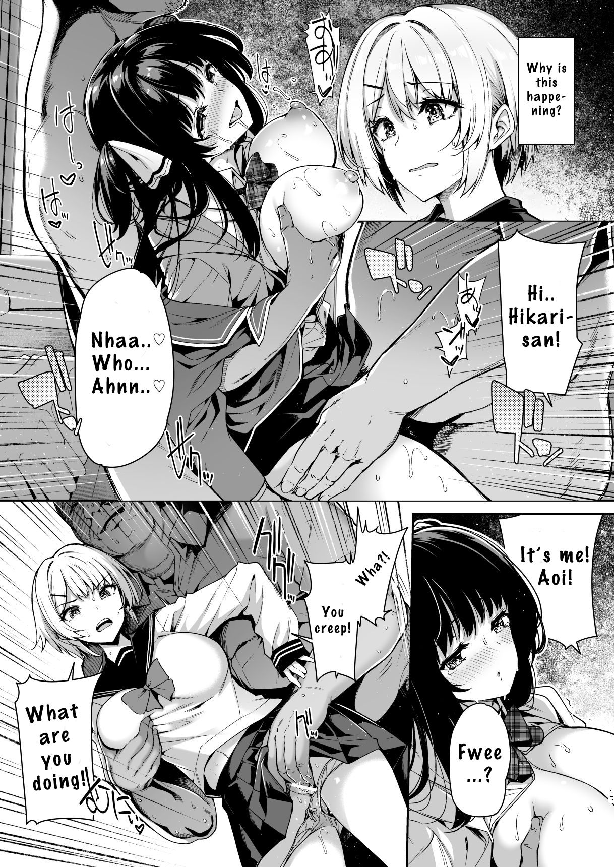 [Bottle Ship Bottler (Kazakura)] Sanshoku Hirune Tsuki TS2 [English] [MetuNeng-Zero] [Digital] 画像番号 14