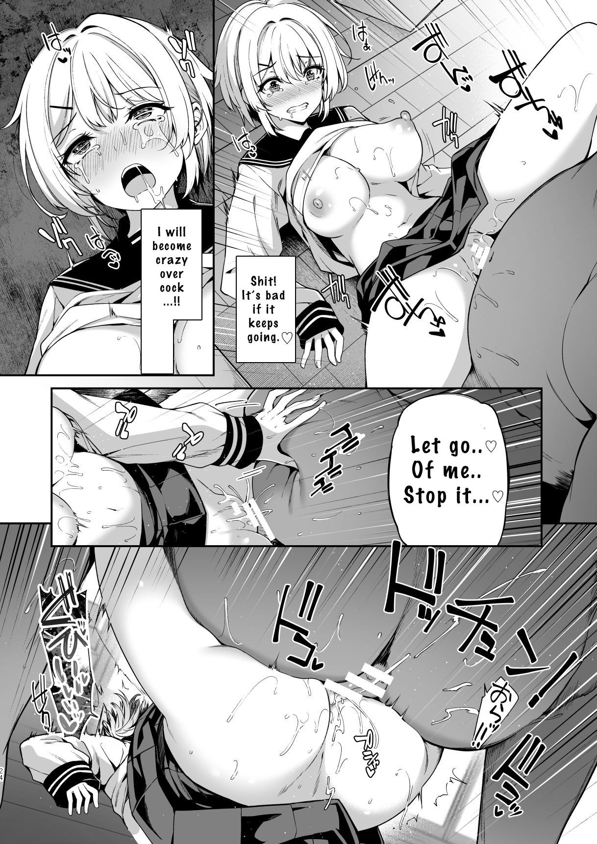 [Bottle Ship Bottler (Kazakura)] Sanshoku Hirune Tsuki TS2 [English] [MetuNeng-Zero] [Digital] 画像番号 23