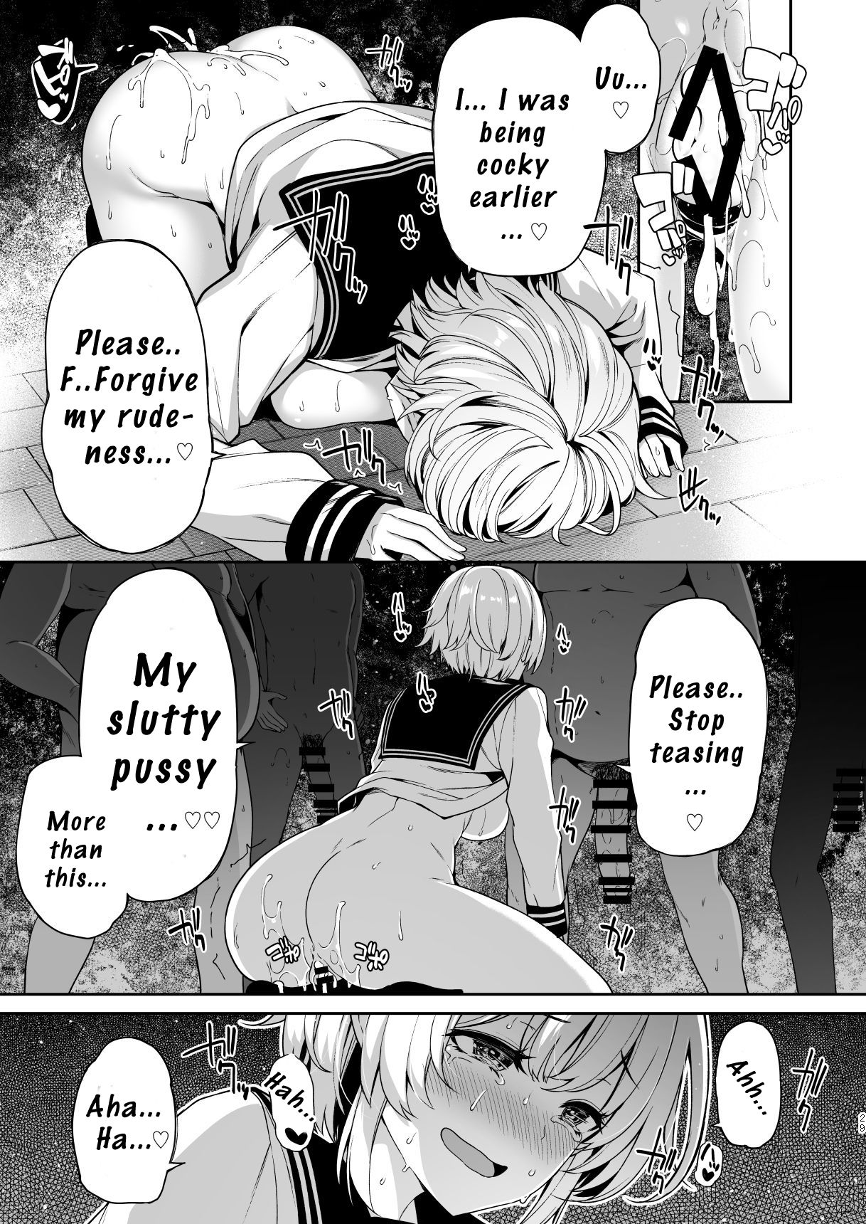 [Bottle Ship Bottler (Kazakura)] Sanshoku Hirune Tsuki TS2 [English] [MetuNeng-Zero] [Digital] 画像番号 28