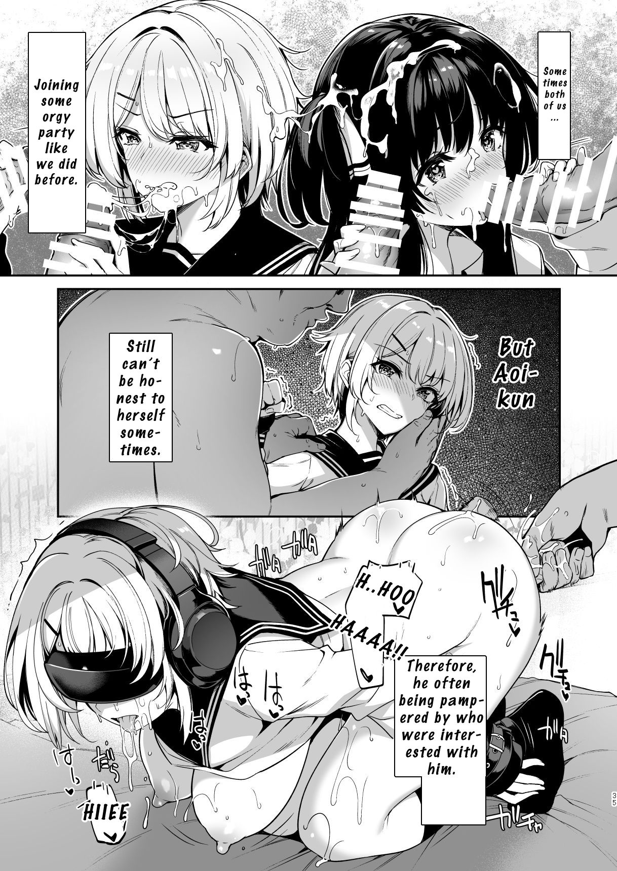 [Bottle Ship Bottler (Kazakura)] Sanshoku Hirune Tsuki TS2 [English] [MetuNeng-Zero] [Digital] 画像番号 34