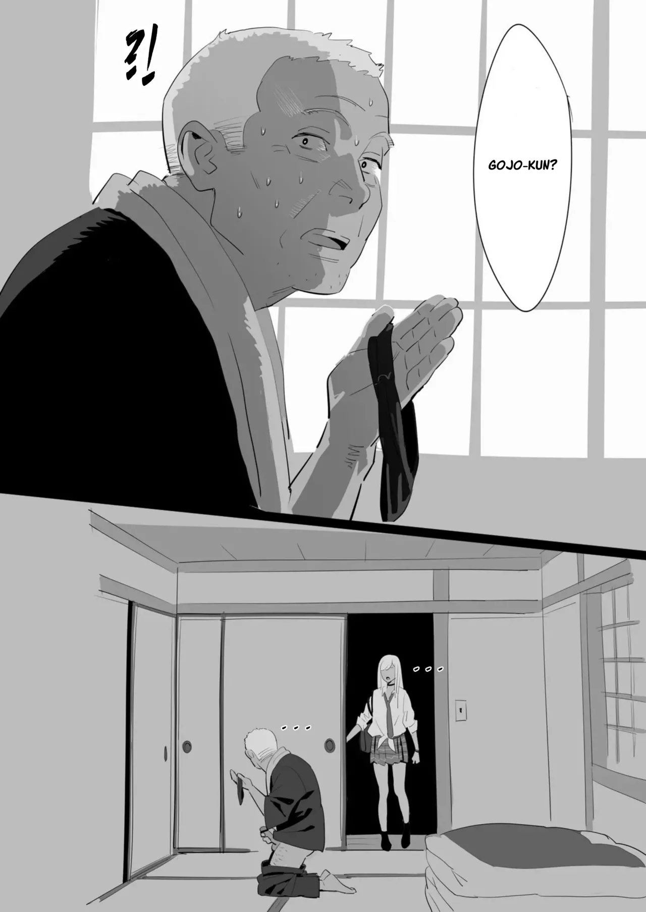 [Yukiyoshi Mamizu] Dressing in Love Parts 1 and 2 (Sono Bisque Doll wa Koi o Suru) [English] [Rewrite] 图片编号 2