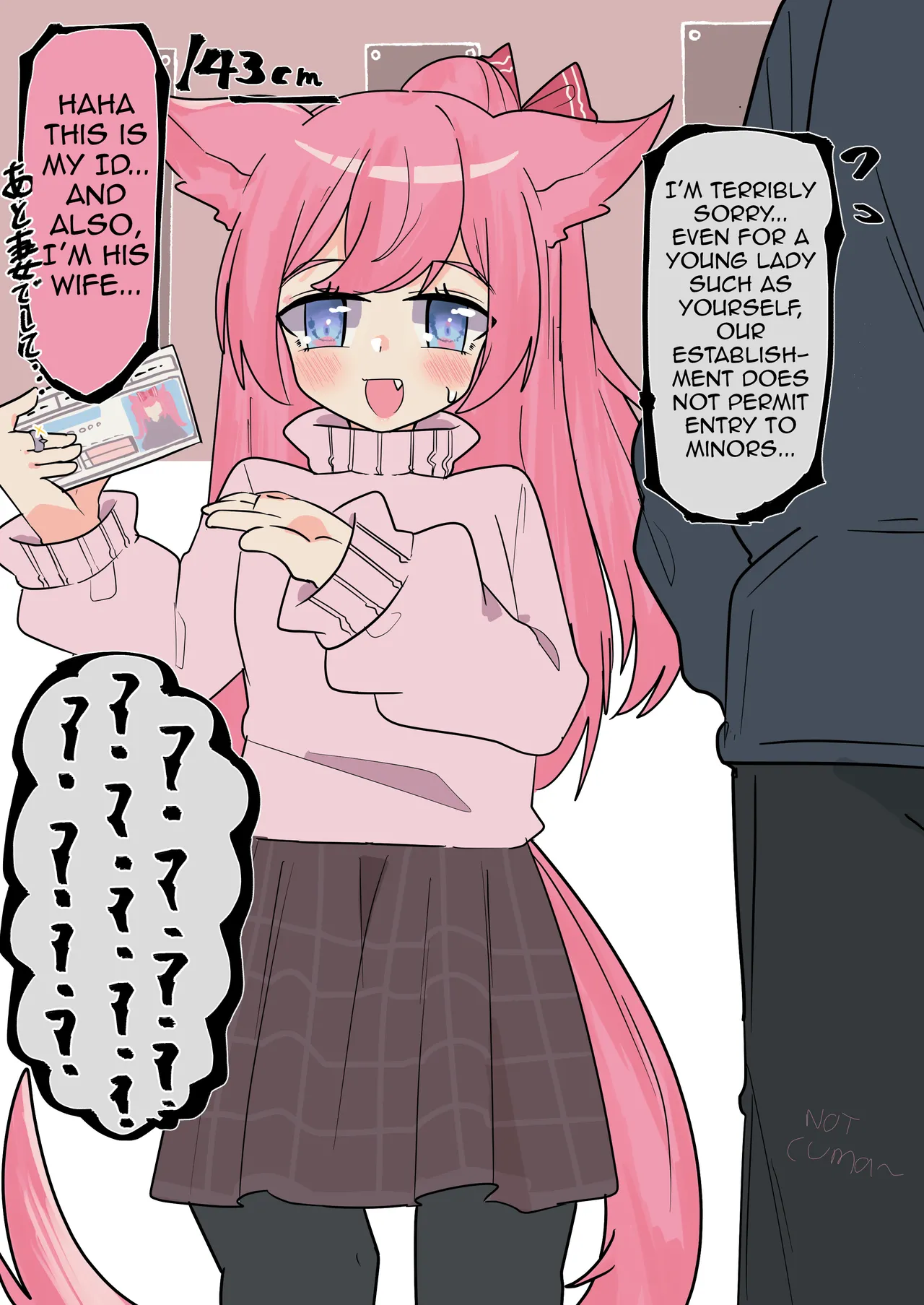 Random Translation pages for /UMA/ изображение № 5