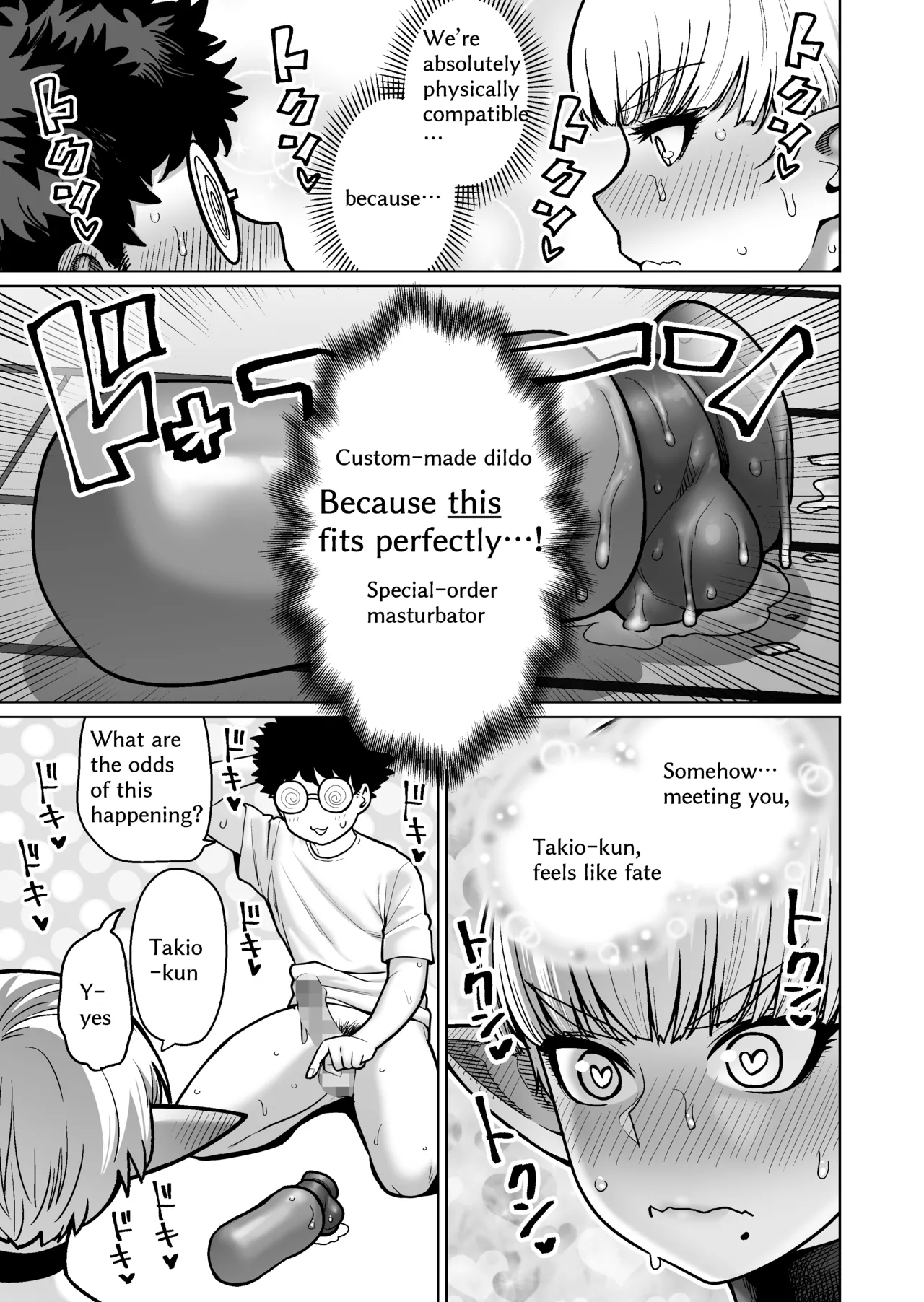 [Yonkaku Box (Synecdoche)] Otonari-san no Moto Sword Master Elf!! | The Neighbor: Former Swordmaster Elf!! [English] 图片编号 36