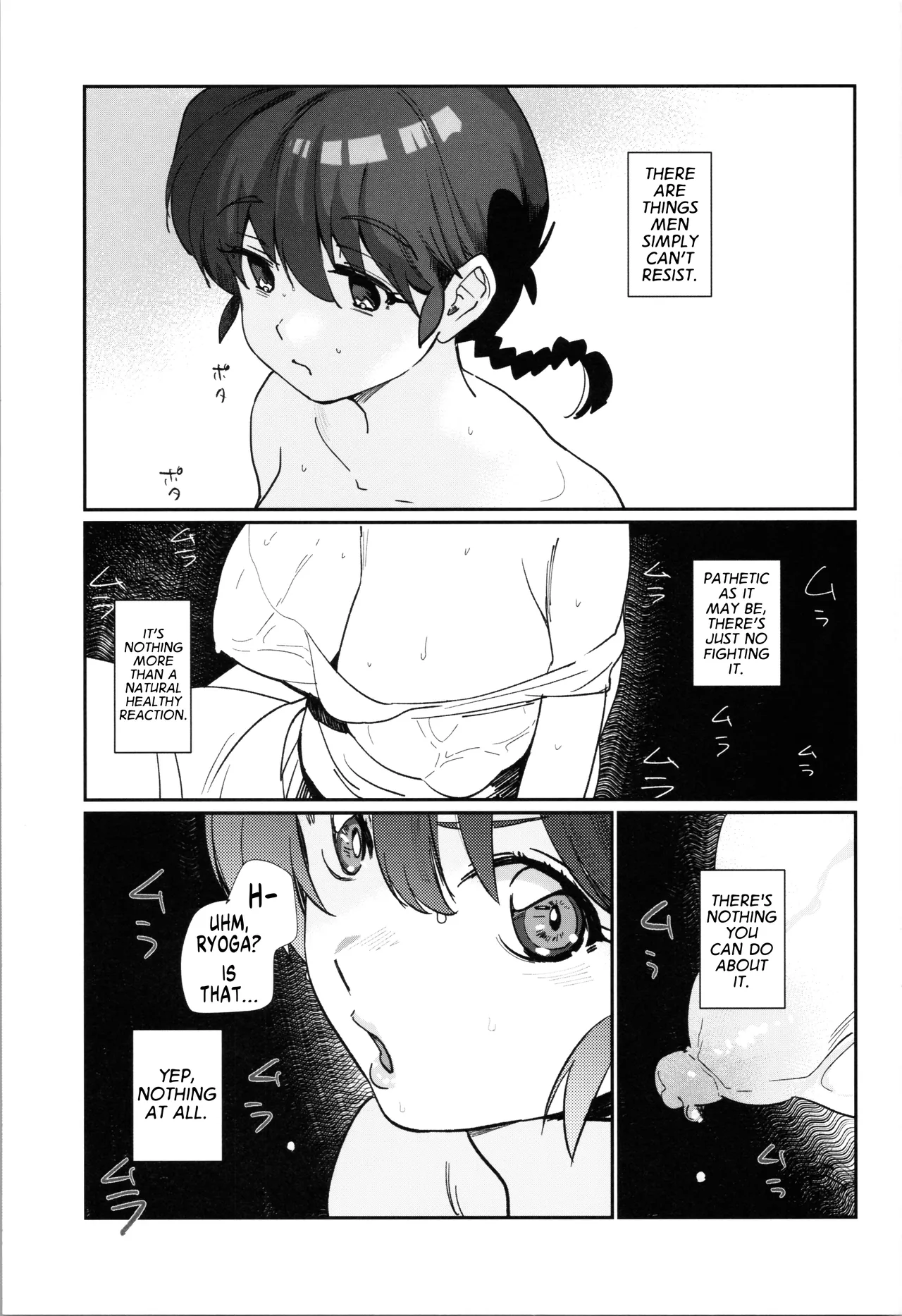 (CT42) [ROUTE1 (Taira Tsukune)] 12 P-chan Mou Ranma de Ikka Hen | 12 P-chan I Guess Ranma is Fine too (Ranma 12) [English] [GTF] image number 3
