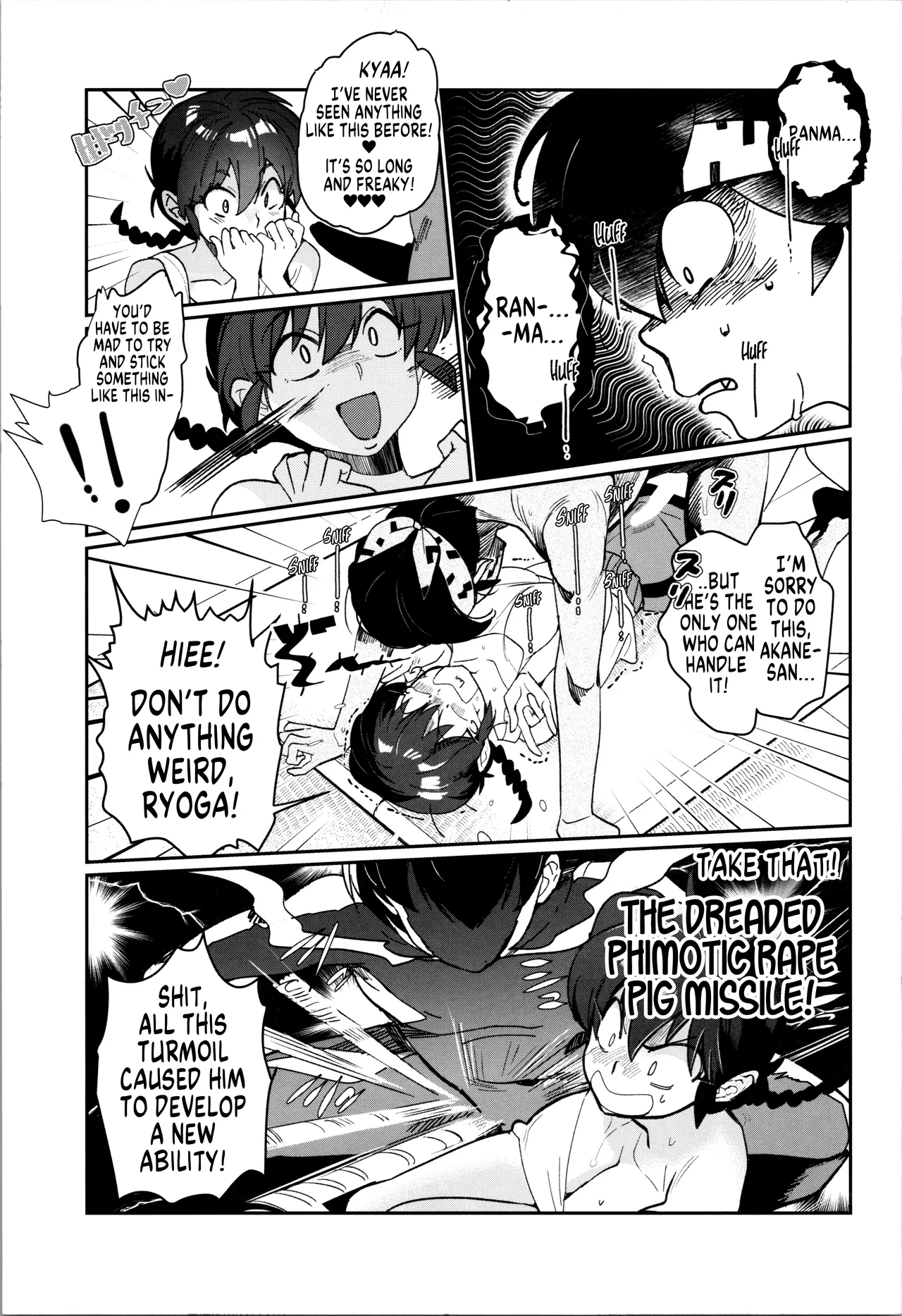 (CT42) [ROUTE1 (Taira Tsukune)] 12 P-chan Mou Ranma de Ikka Hen | 12 P-chan I Guess Ranma is Fine too (Ranma 12) [English] [GTF] image number 5