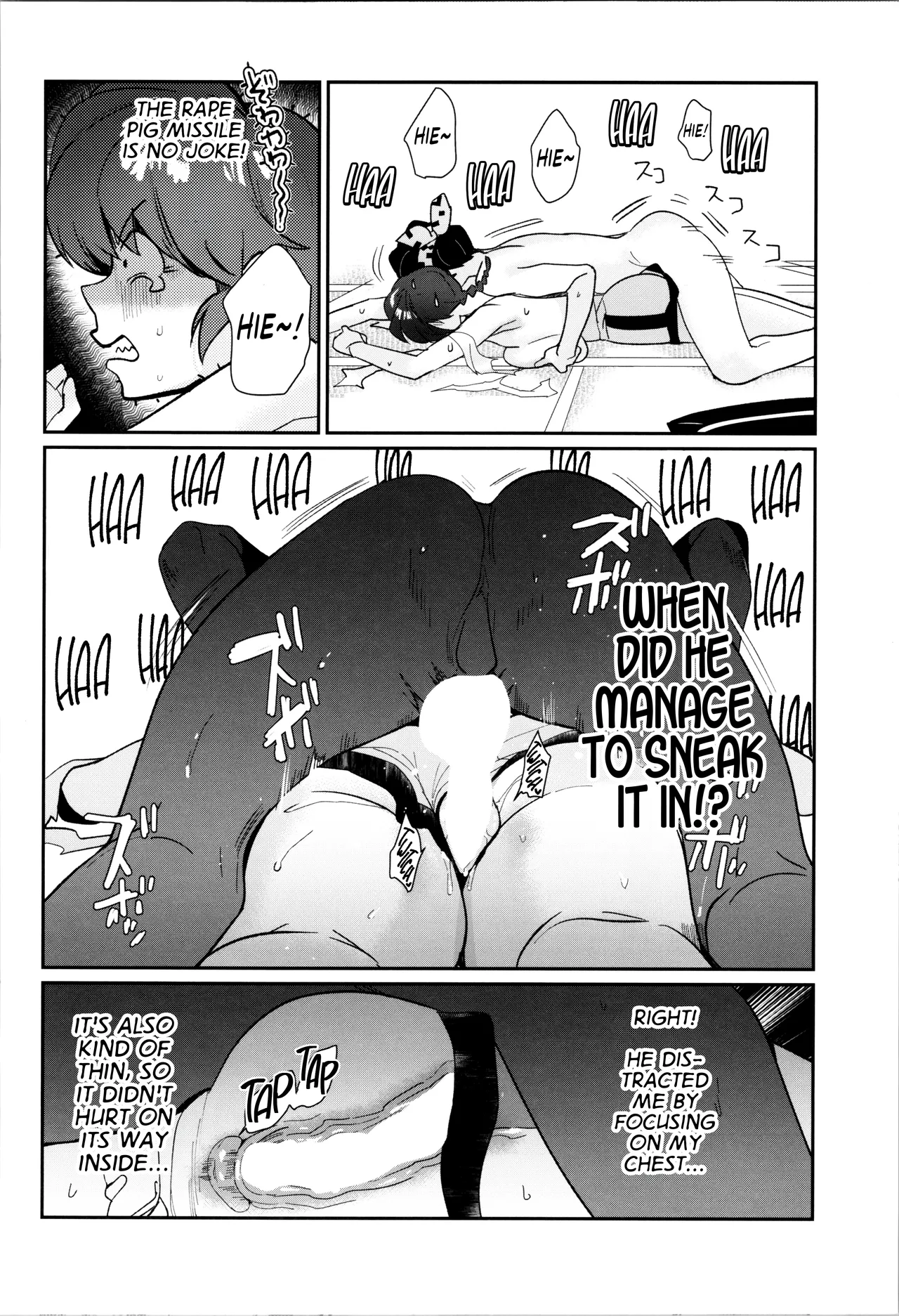 (CT42) [ROUTE1 (Taira Tsukune)] 12 P-chan Mou Ranma de Ikka Hen | 12 P-chan I Guess Ranma is Fine too (Ranma 12) [English] [GTF] image number 8