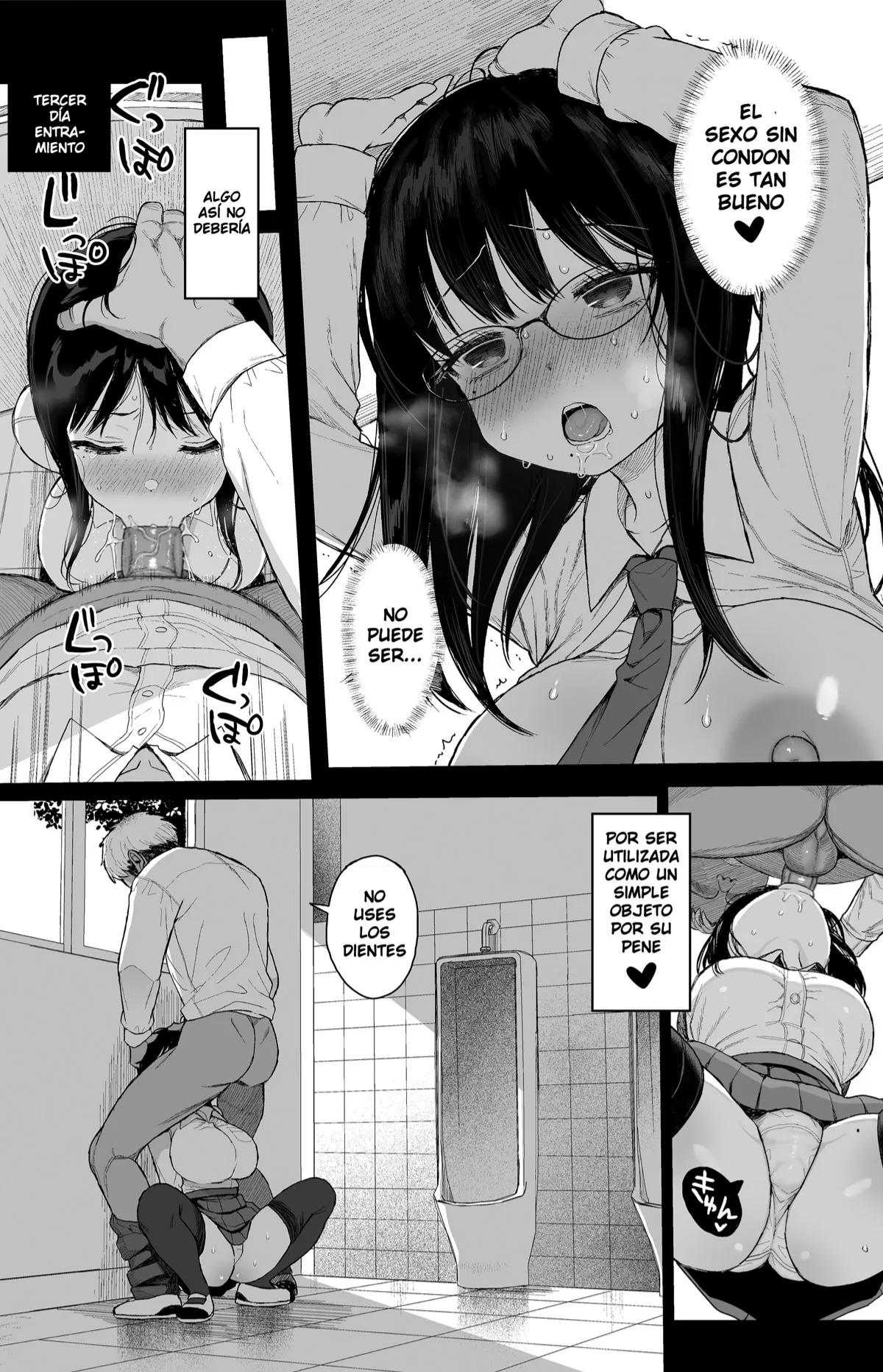 [micro page (Kuromotokun)] Hikaeme Kanojo wa Kobamenai | Mi reservada novia no puede negarse [Spanish] [Leisure + Kazel] [Decensored] [Digital] 图片编号 33