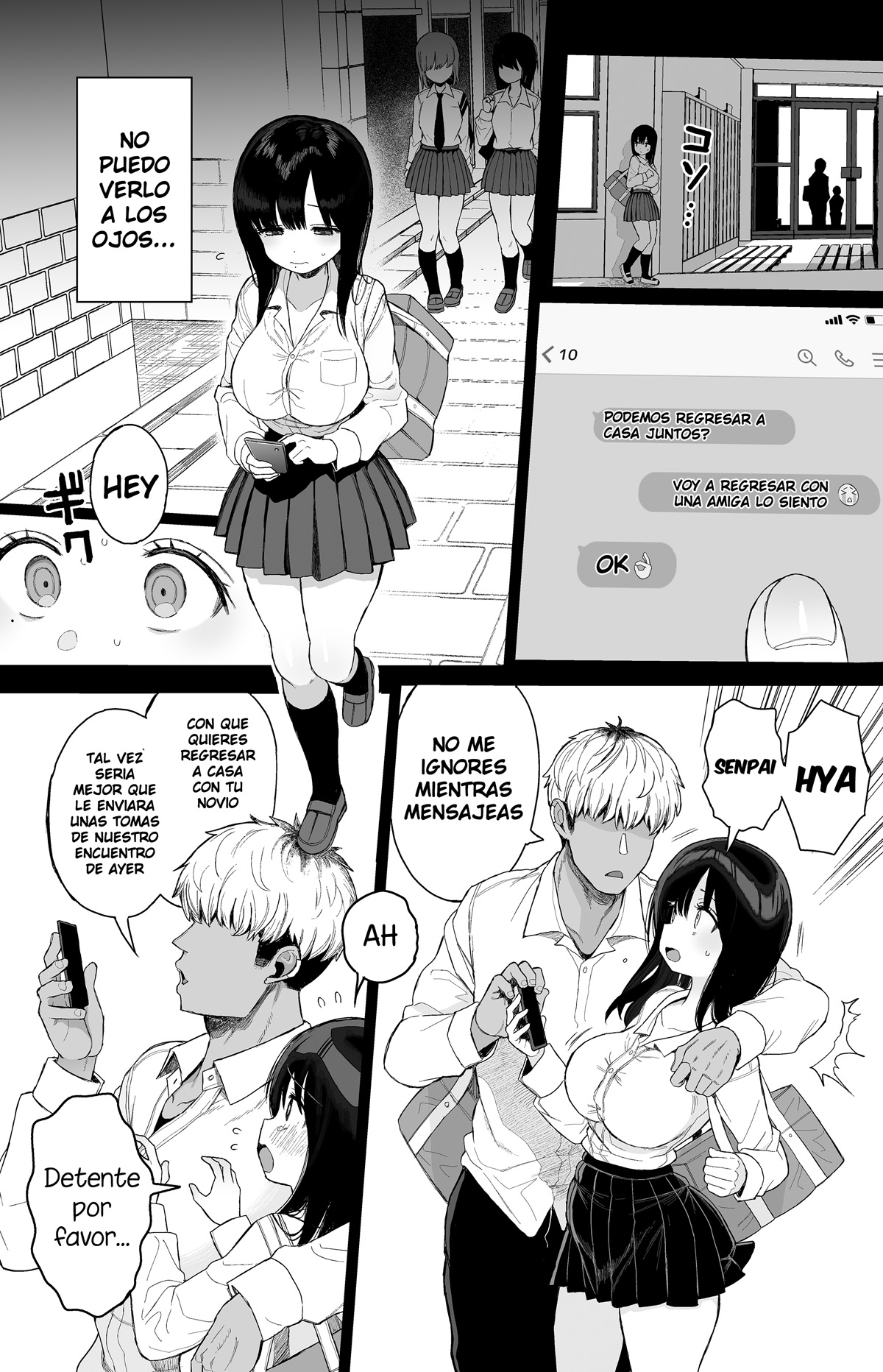 [micro page (Kuromotokun)] Hikaeme Kanojo wa Kobamenai | Mi reservada novia no puede negarse [Spanish] [Leisure + Kazel] [Decensored] [Digital] 图片编号 58