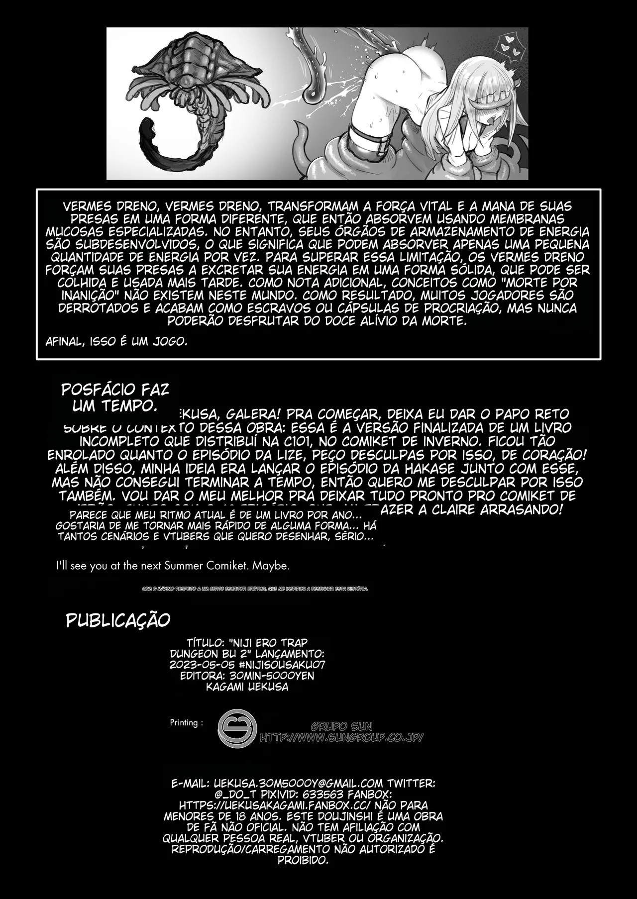 [30min-5000yen (Kagami Uekusa)] Niji Ero Trap Dungeon Bu 2 (Takamiya Rion) [Portuguese-BR] [Decensored] [Digital] Bildnummer 21