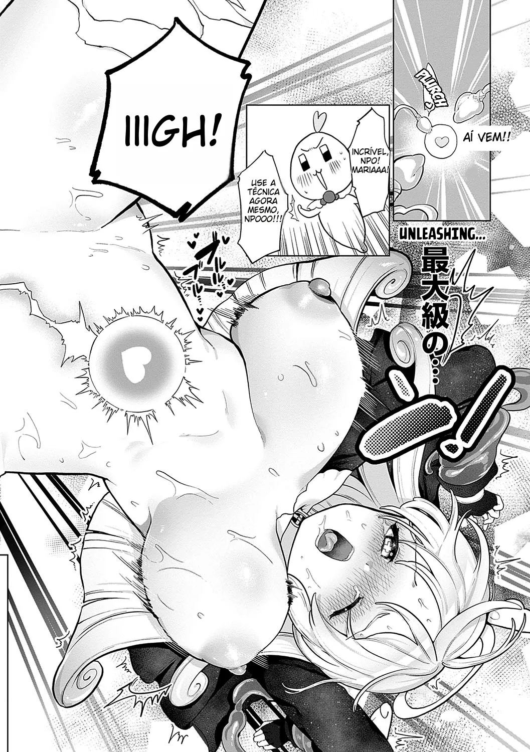 [Asaomi Shimura] Haiboku Mahou Shoujo Maria | The Defeated Magical Girl Maria (Surprise! Crazy? Parasite) [Portuguese-BR] [Kuraudo] [Digital] (TR-105) 이미지 번호 20