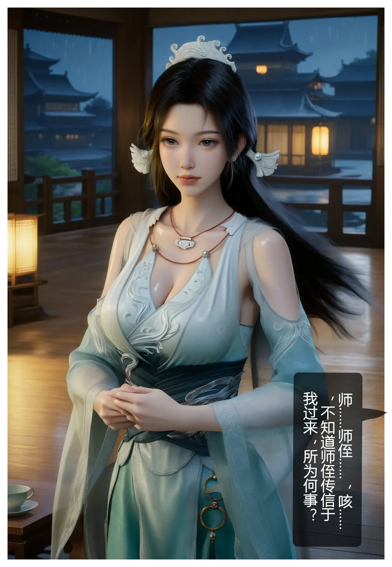 123 [AI Generated] Bildnummer 3