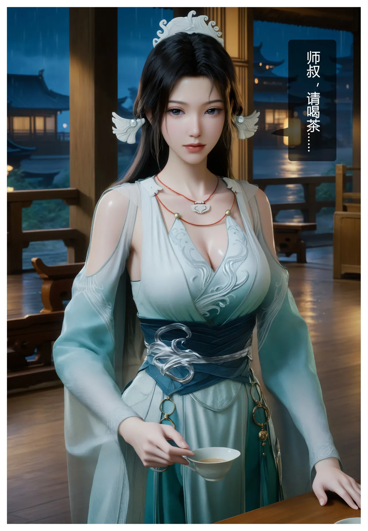 123 [AI Generated] Bildnummer 7