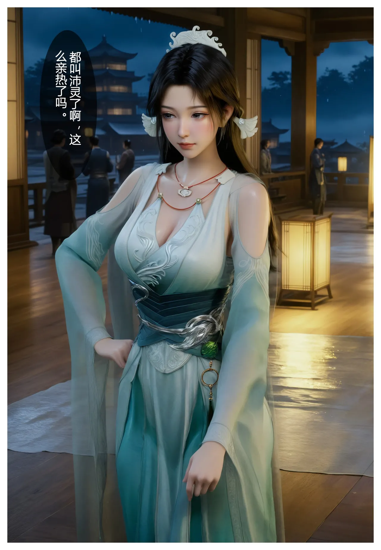 123 [AI Generated] Bildnummer 10