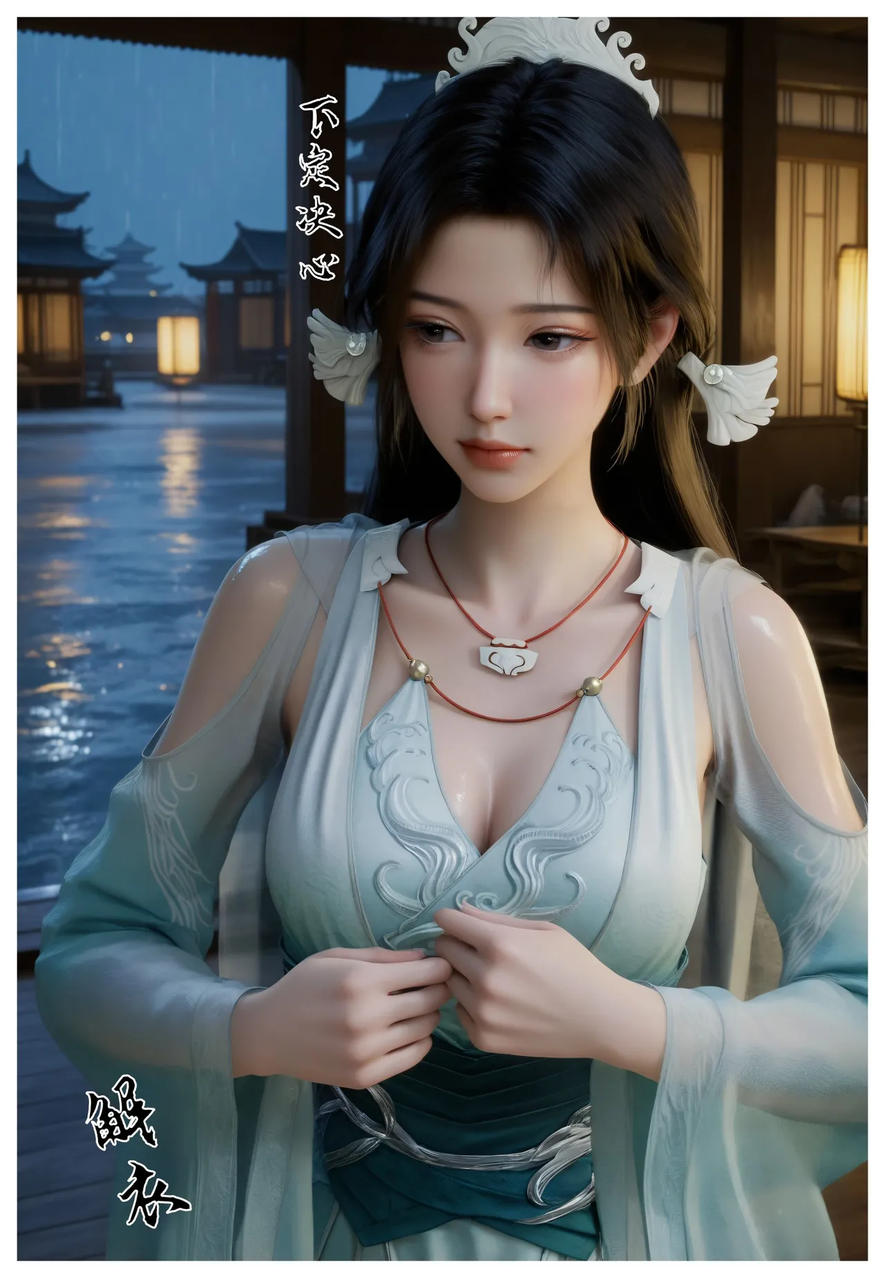 123 [AI Generated] Bildnummer 11