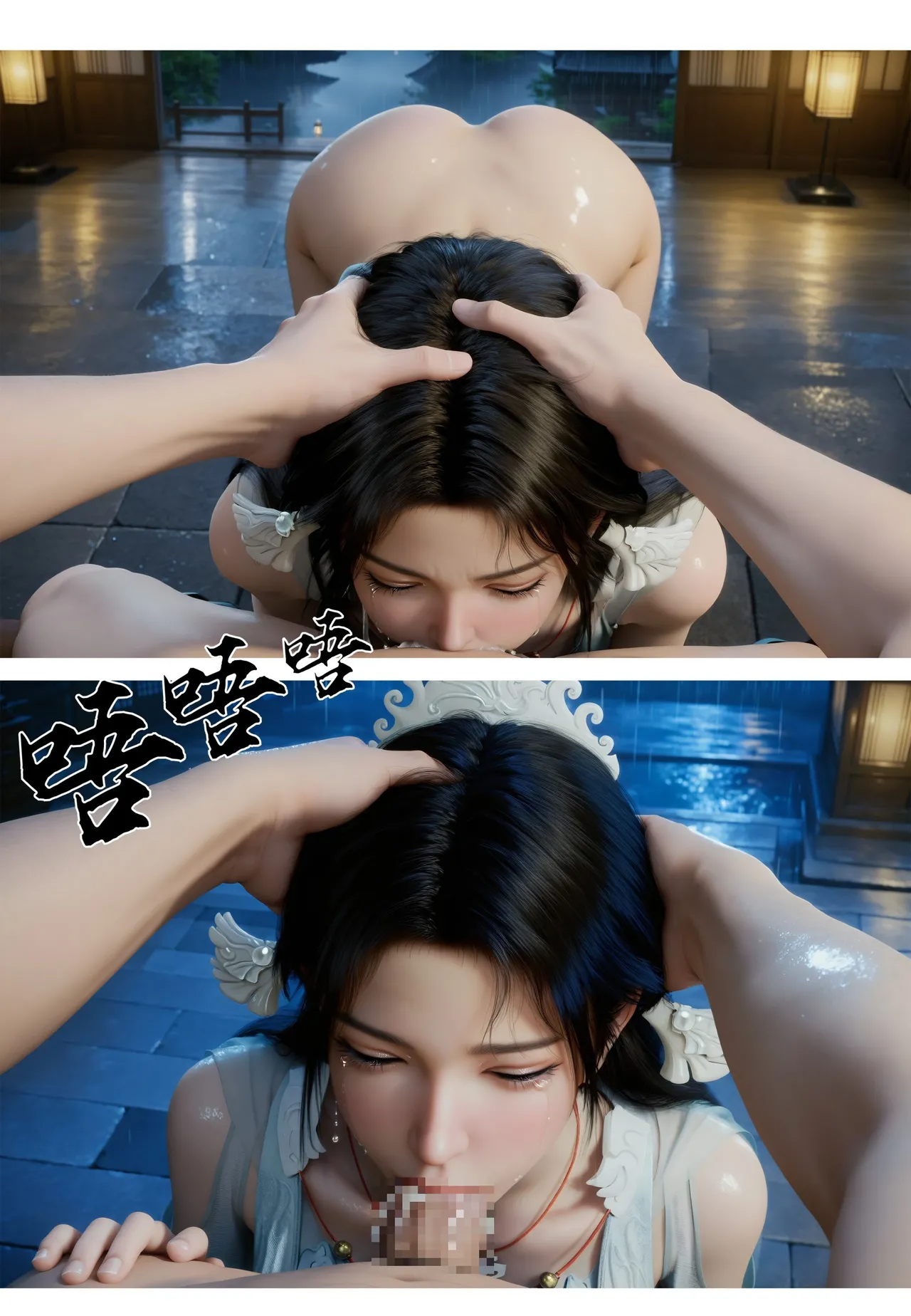 123 [AI Generated] Bildnummer 34