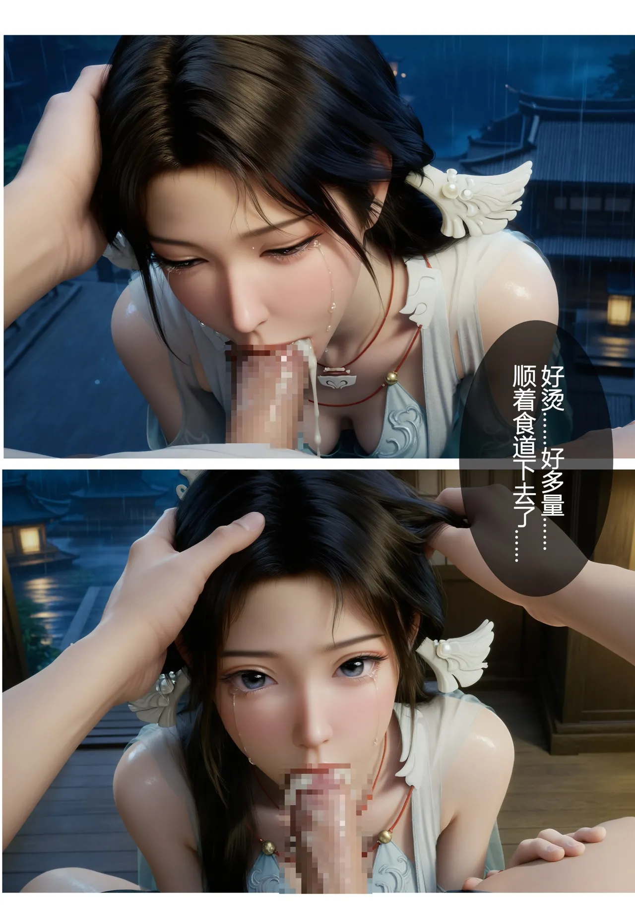 123 [AI Generated] Bildnummer 35