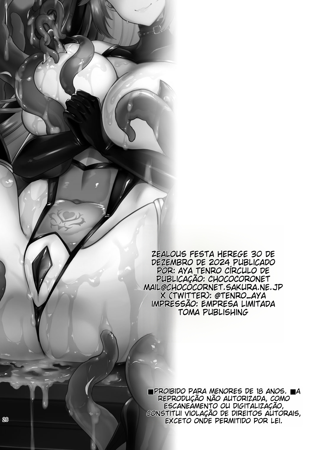 [Chococornet (Tenro Aya)] Zealous Itansha no Maen [Portuguese-BR] [Digital] (TR-106) image number 25