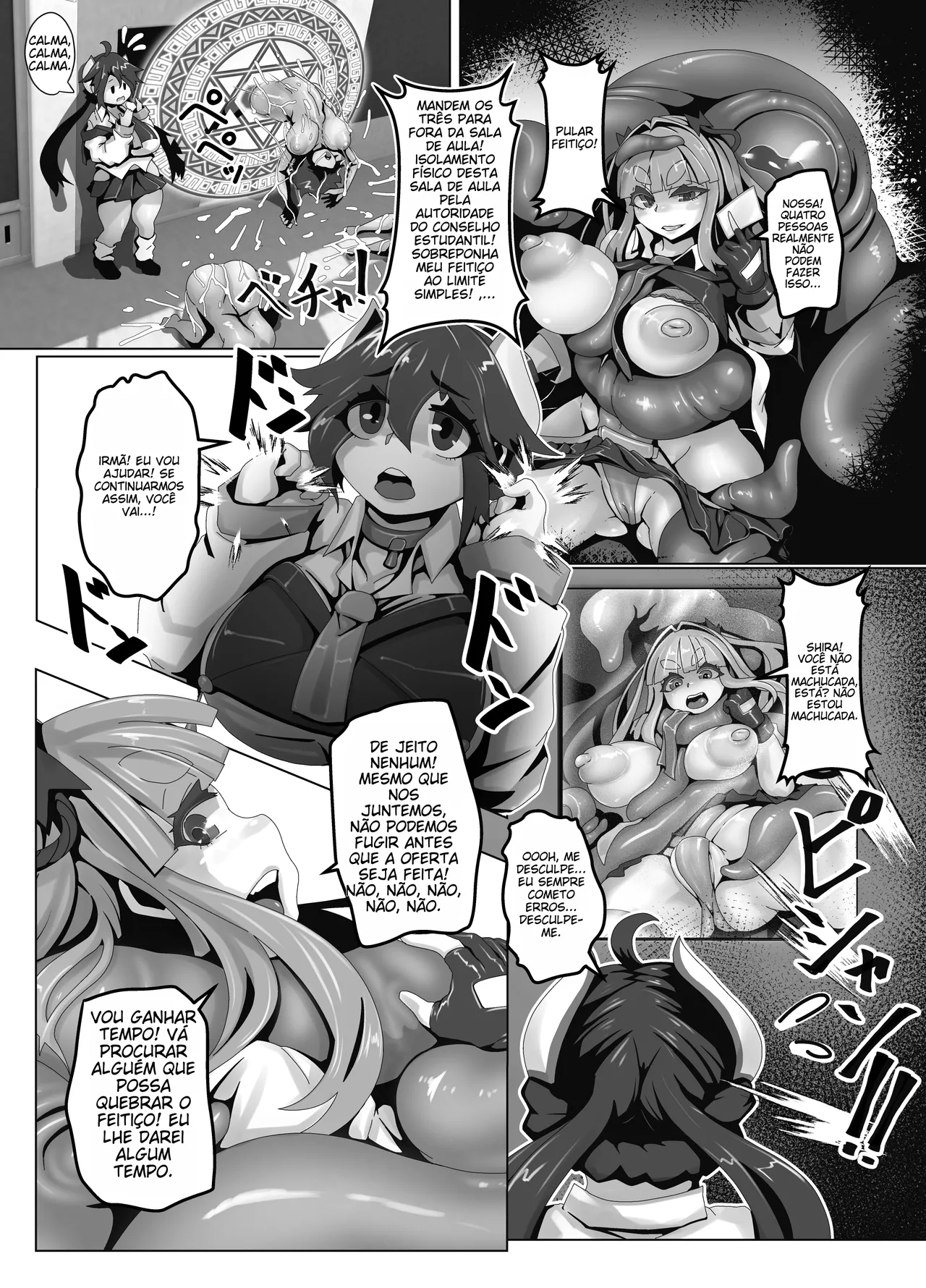 [Gyuutou Chikujinkai (Nyosaku)] Miko GAL Summoner [Portuguese-BR] (TR-108) image number 5