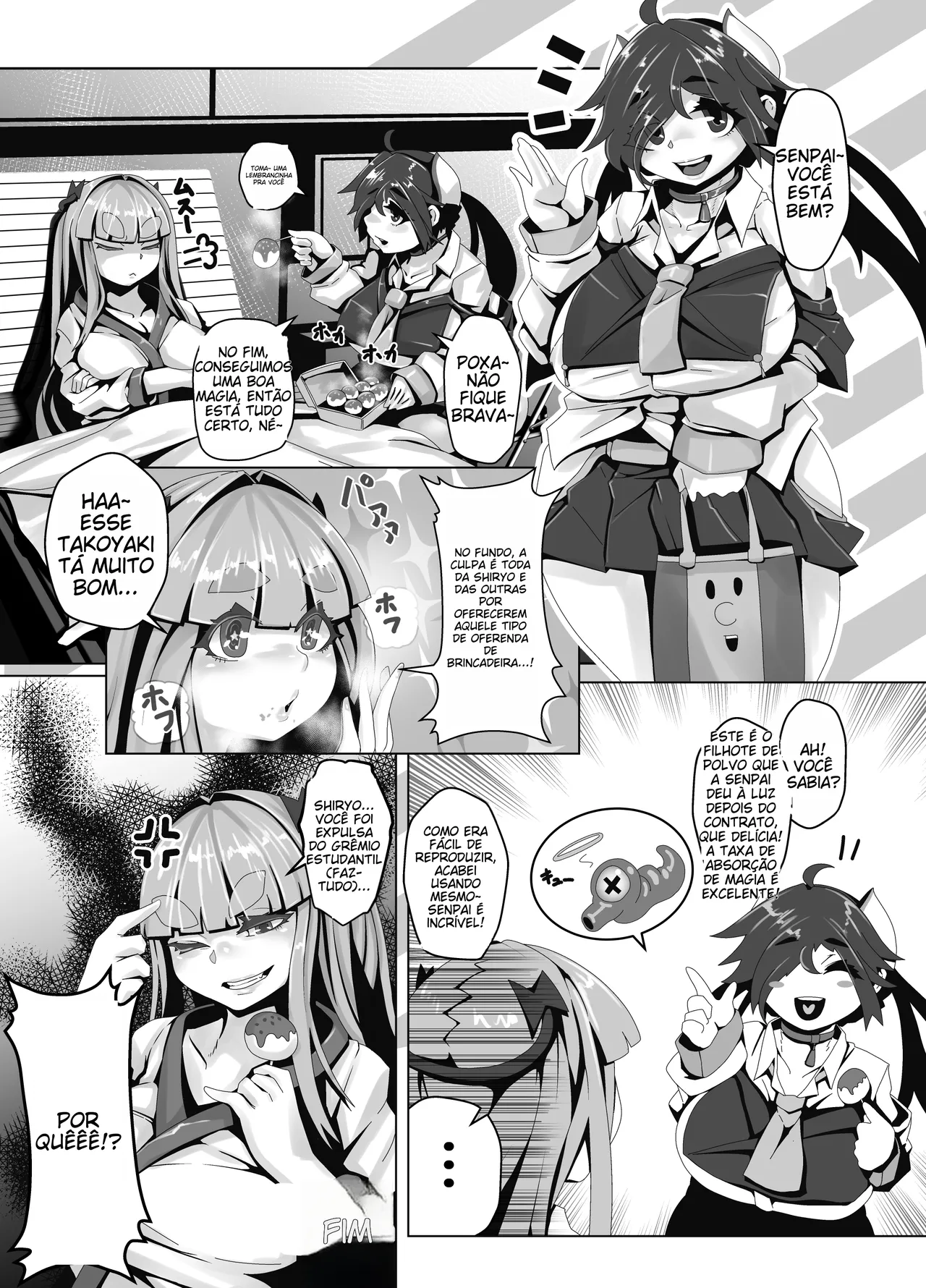 [Gyuutou Chikujinkai (Nyosaku)] Miko GAL Summoner [Portuguese-BR] (TR-108) image number 17