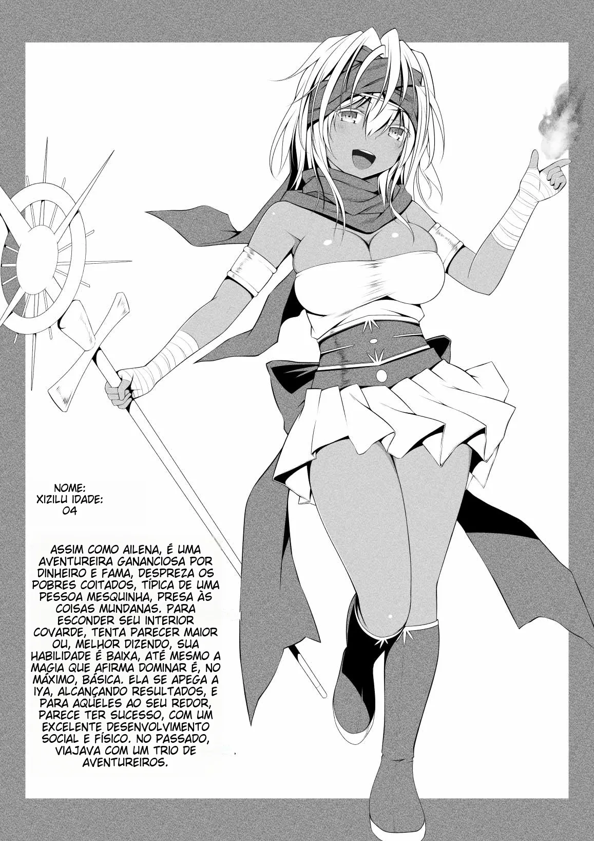 [Black Cocoon (Kuromayu)] Jutai no Kenshi-tachi 2 [Portuguese-BR] (TR-113) numero di immagine  24