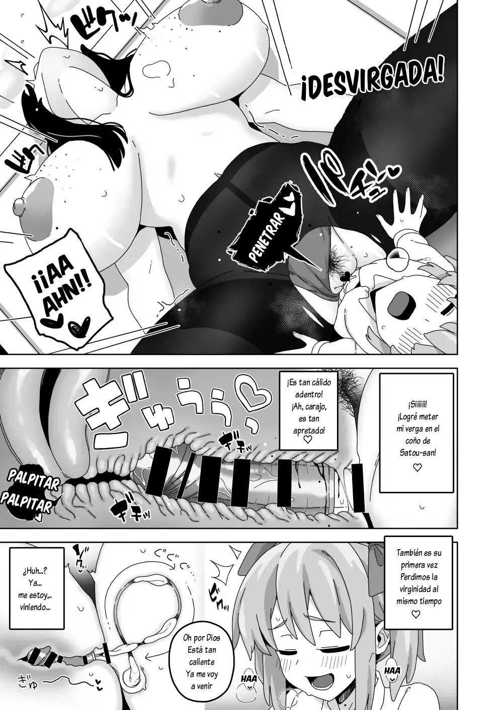 [Sasanoha Toro] Kawaii Boku nara Yarashite Kureru yo ne | Como soy lindo, me las puedo coger a todas [Spanish] [Lovely Diablesse Scan] [Digital] image number 8