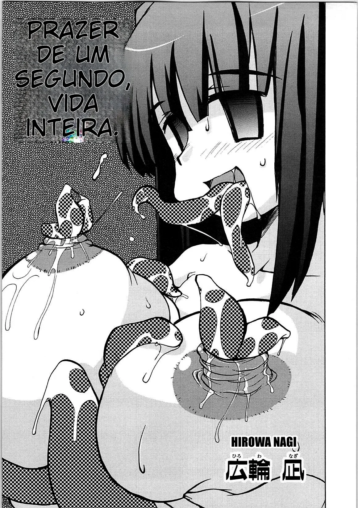 [Hirowa Nagi] Yudan Ichibyou Kaikan Isshou | A Moment of Carelessness Brings a Lifetime of Pleasure (Inyouchuu + Inyouchuu Shoku) [Portuguese-BR] [Kuraudo] (TR-117) Bildnummer 3