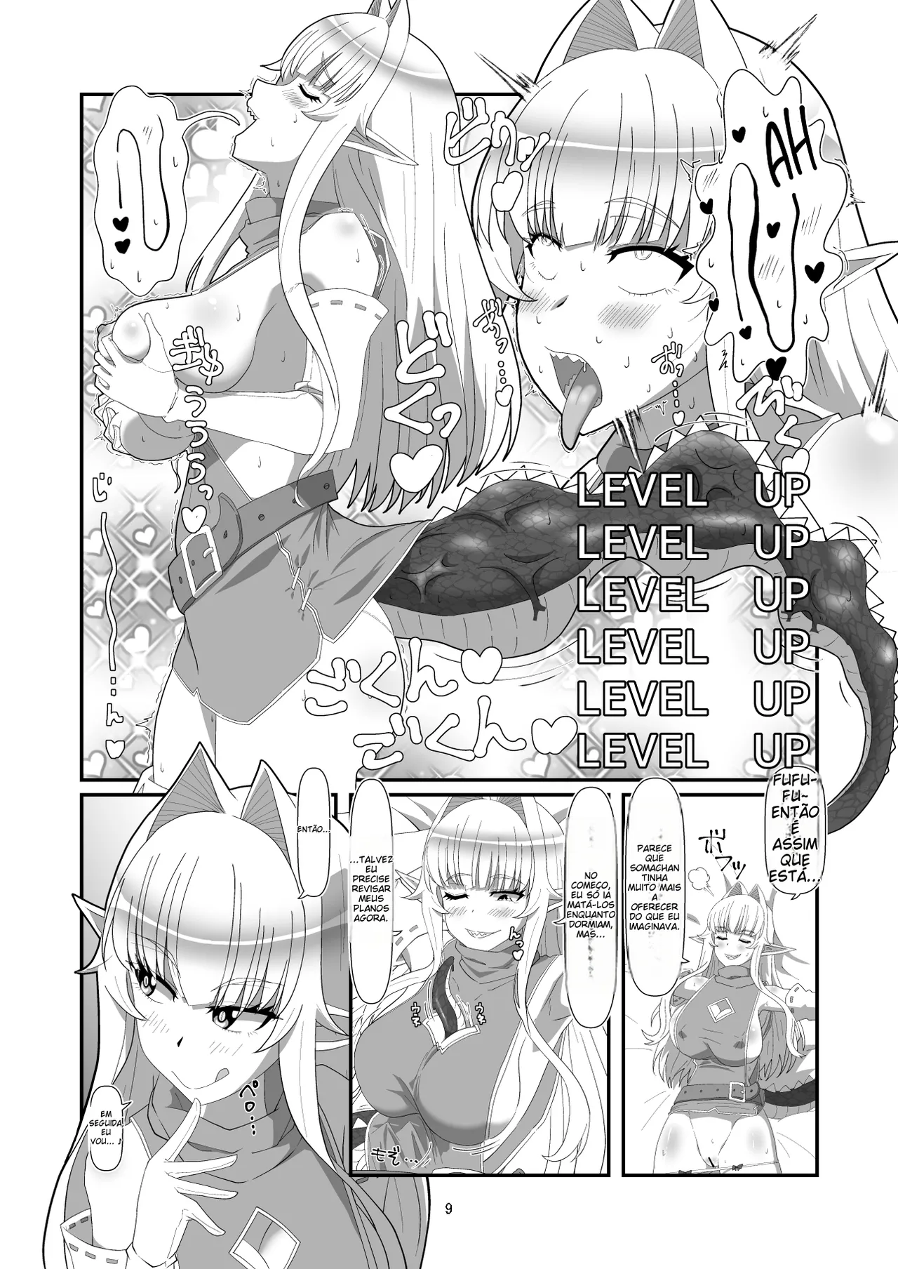 [Hyouik] Tokage no Shippo - Lizard's Tail [Portuguese-BR] [GTF] [Digital] (TR-118) 画像番号 8