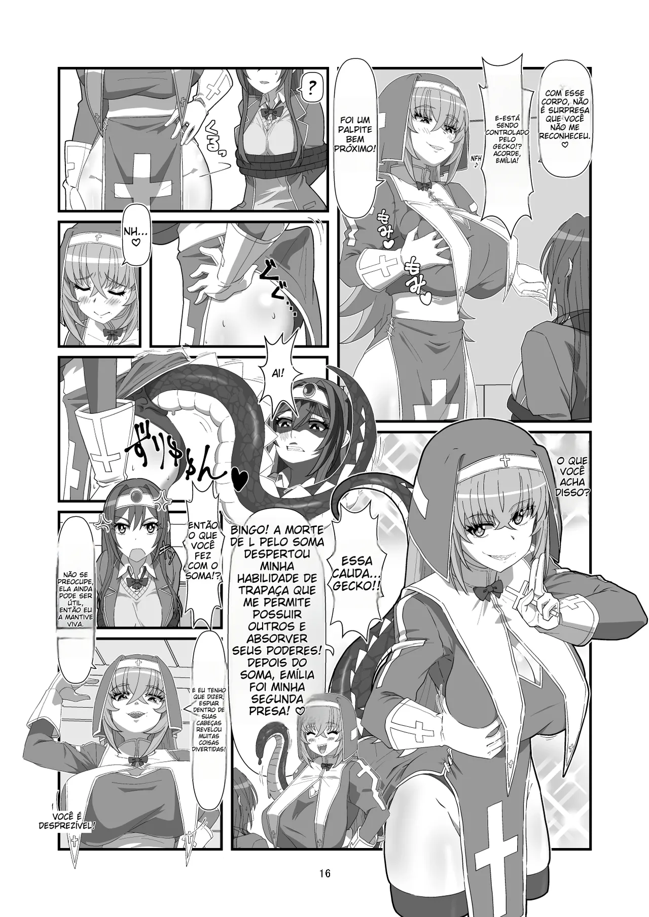 [Hyouik] Tokage no Shippo - Lizard's Tail [Portuguese-BR] [GTF] [Digital] (TR-118) 画像番号 15