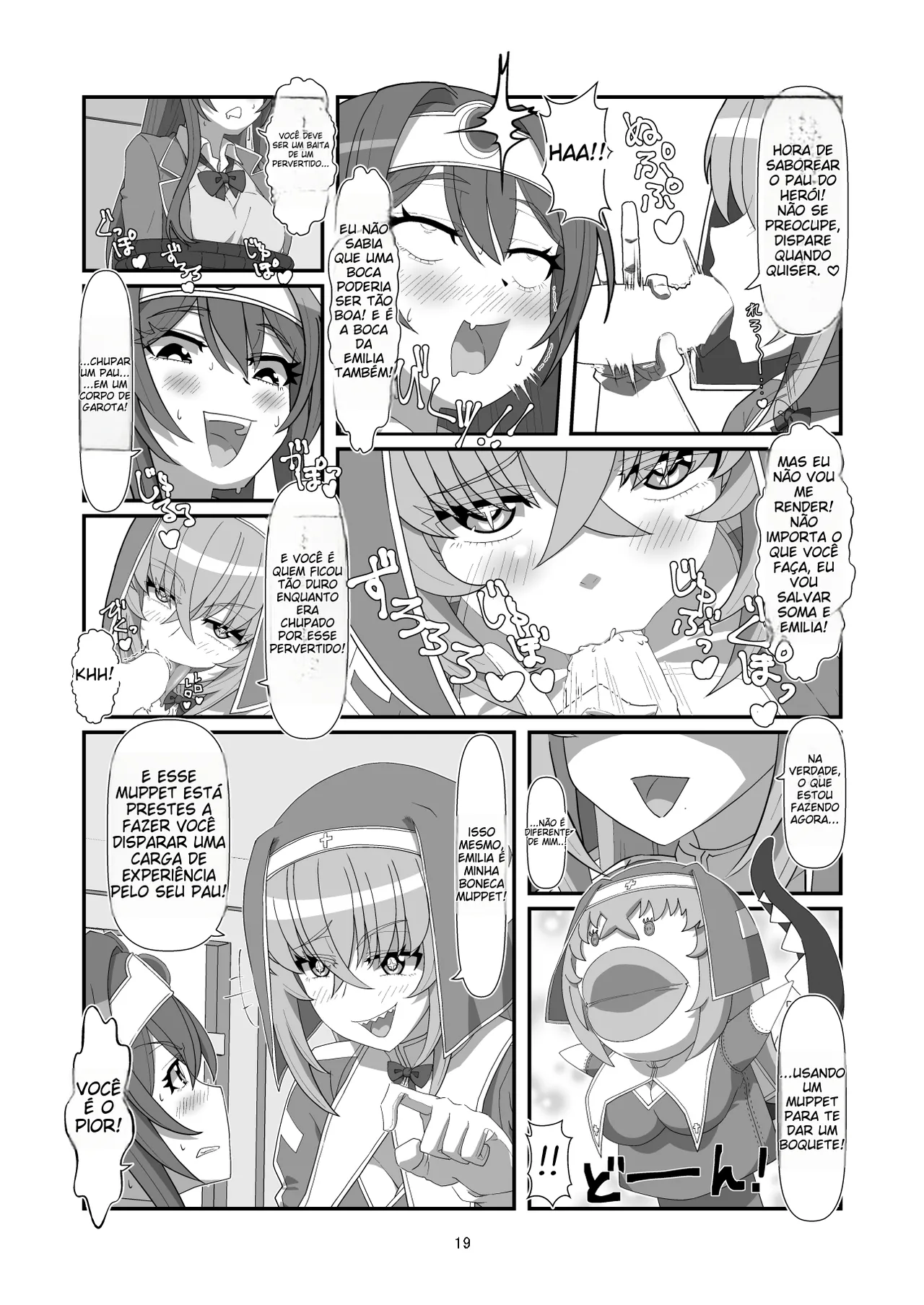 [Hyouik] Tokage no Shippo - Lizard's Tail [Portuguese-BR] [GTF] [Digital] (TR-118) 画像番号 18