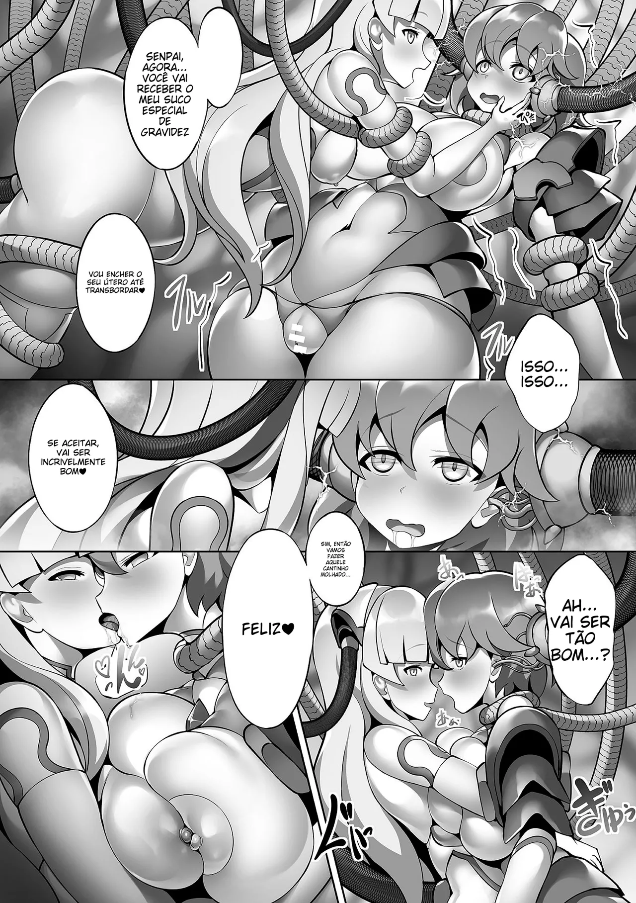 [Katou Rennyuu] Daraku Sennou Twin Striker (2D Comic Magazine Seitai Unit Kikaikan Vol. 2) [Portuguese-BR] [Digital] (TR-129) 이미지 번호 16
