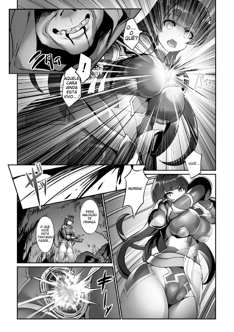 [Katou Rennyuu] Shinshoku no Noroi (2D Comic Magazine Noroi no Soubi de Ryoujoku Zecchou! Vol. 1) [Portuguese-BR] [Digital] (TR-130) 图片编号 4