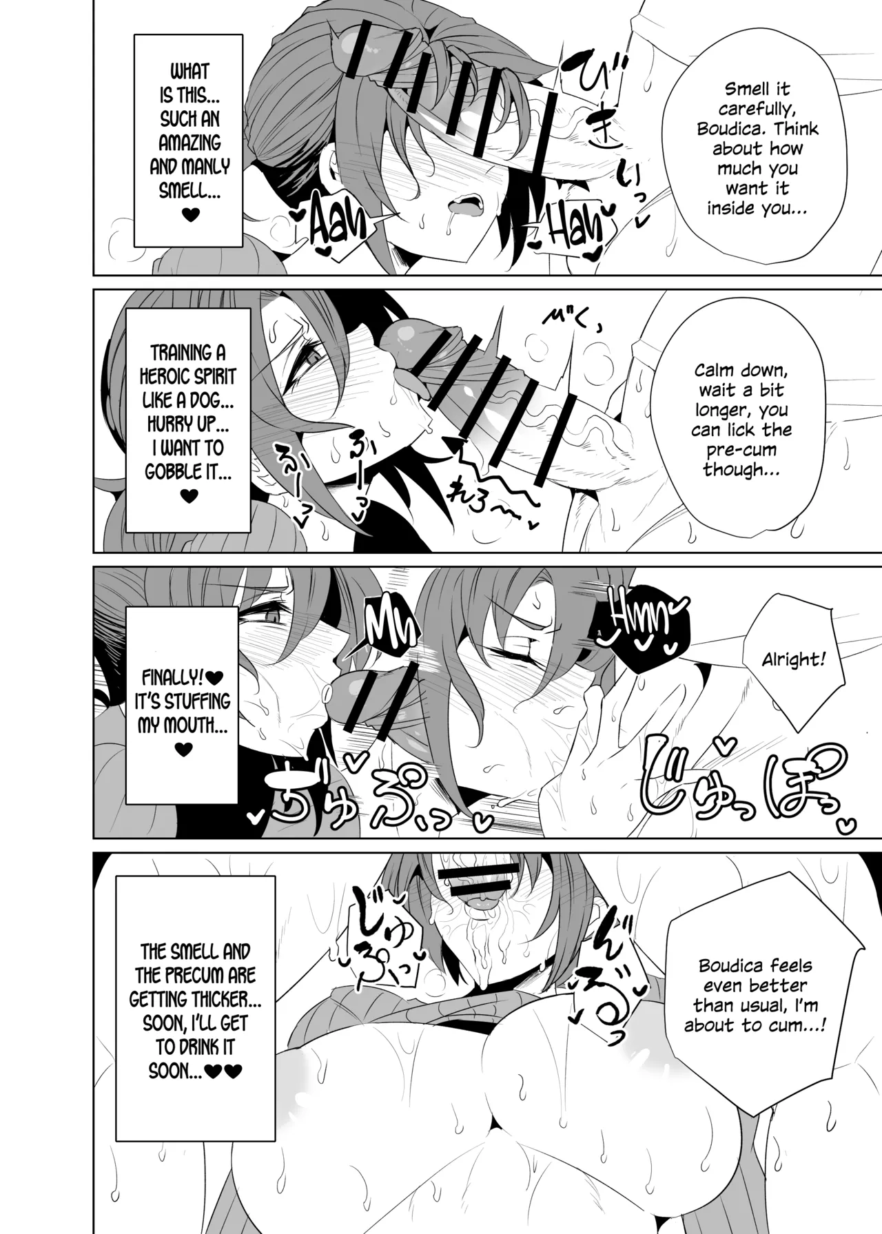 [GC-dan (Wakura)] Shin Boudica Mama to Yukemuri Ecchi (Fate/Grand Order) [English] [SDTLs] [Digital] 图片编号 8