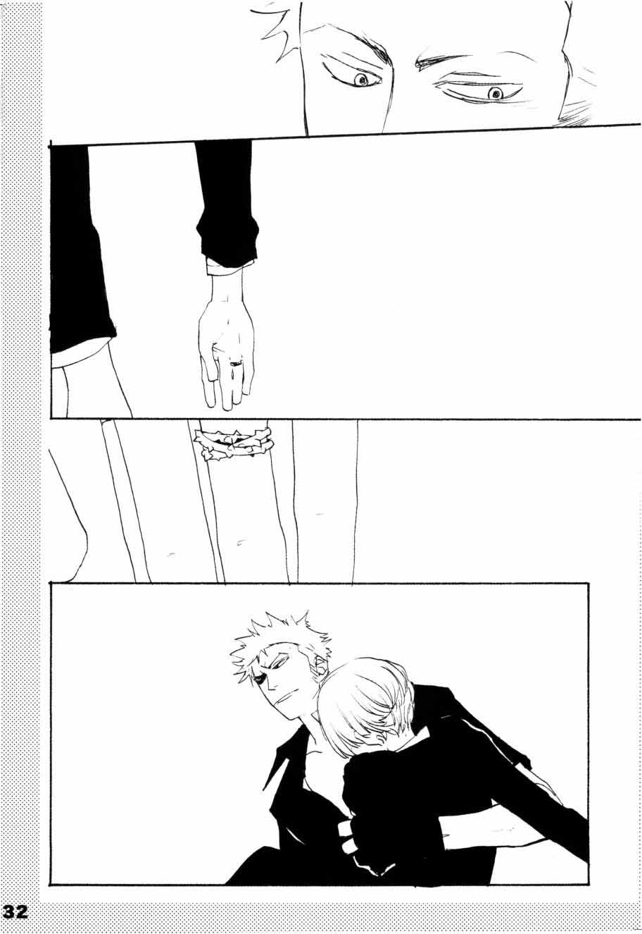 いばらのうえでうたを 1 numero di immagine  27