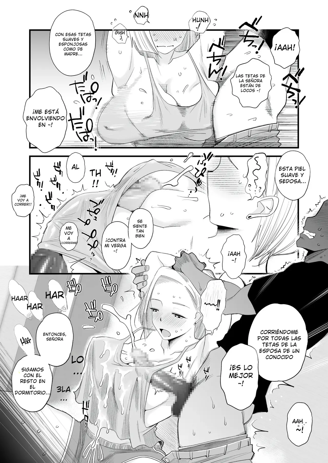 Tsuma ni Mosaic Aisuru Tsuma no NTR 01 image number 20