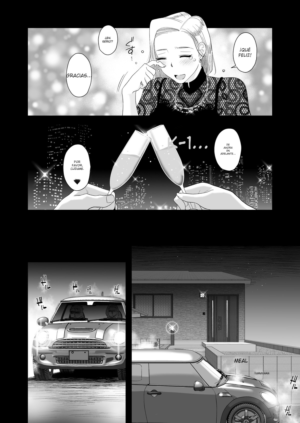 Tsuma ni Mosaic Aisuru Tsuma no NTR 03 image number 7