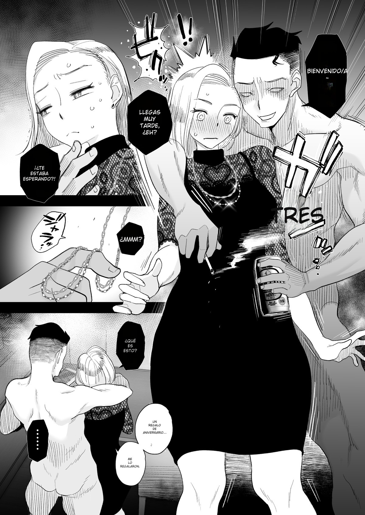 Tsuma ni Mosaic Aisuru Tsuma no NTR 03 image number 10