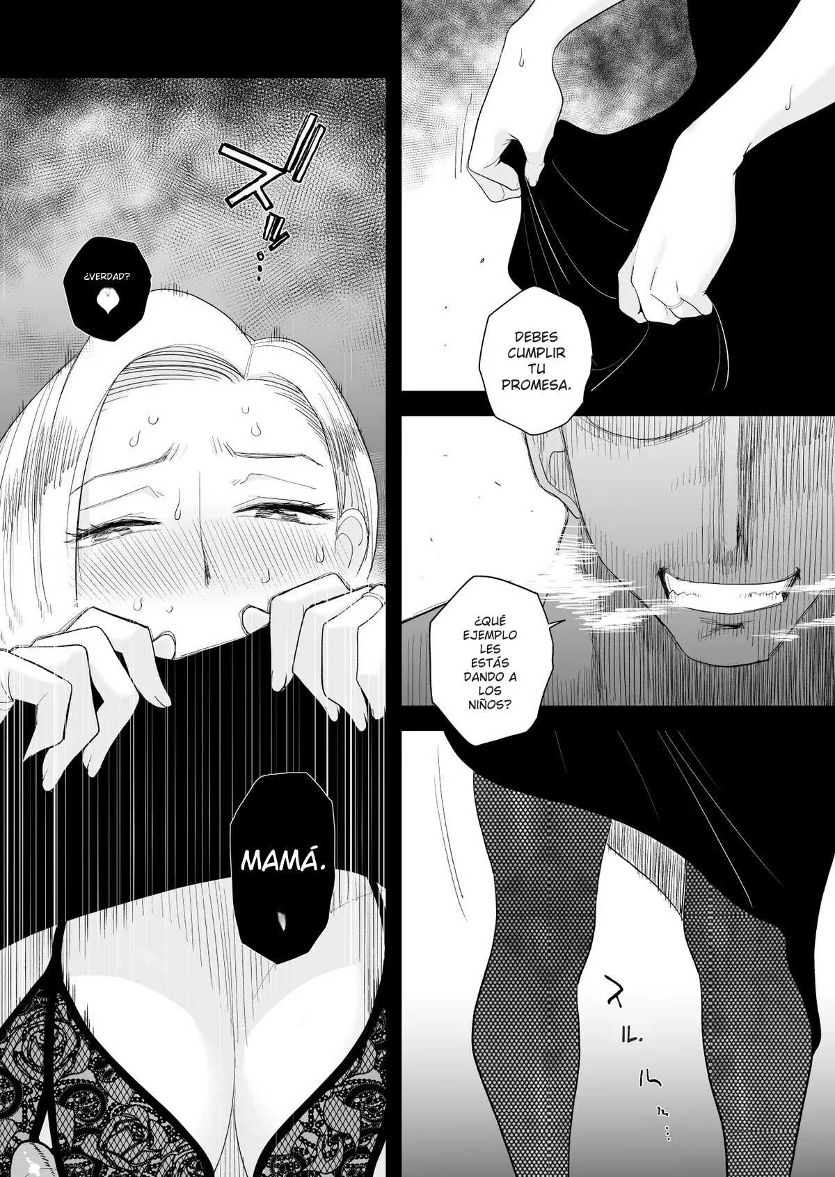 Tsuma ni Mosaic Aisuru Tsuma no NTR 03 image number 12