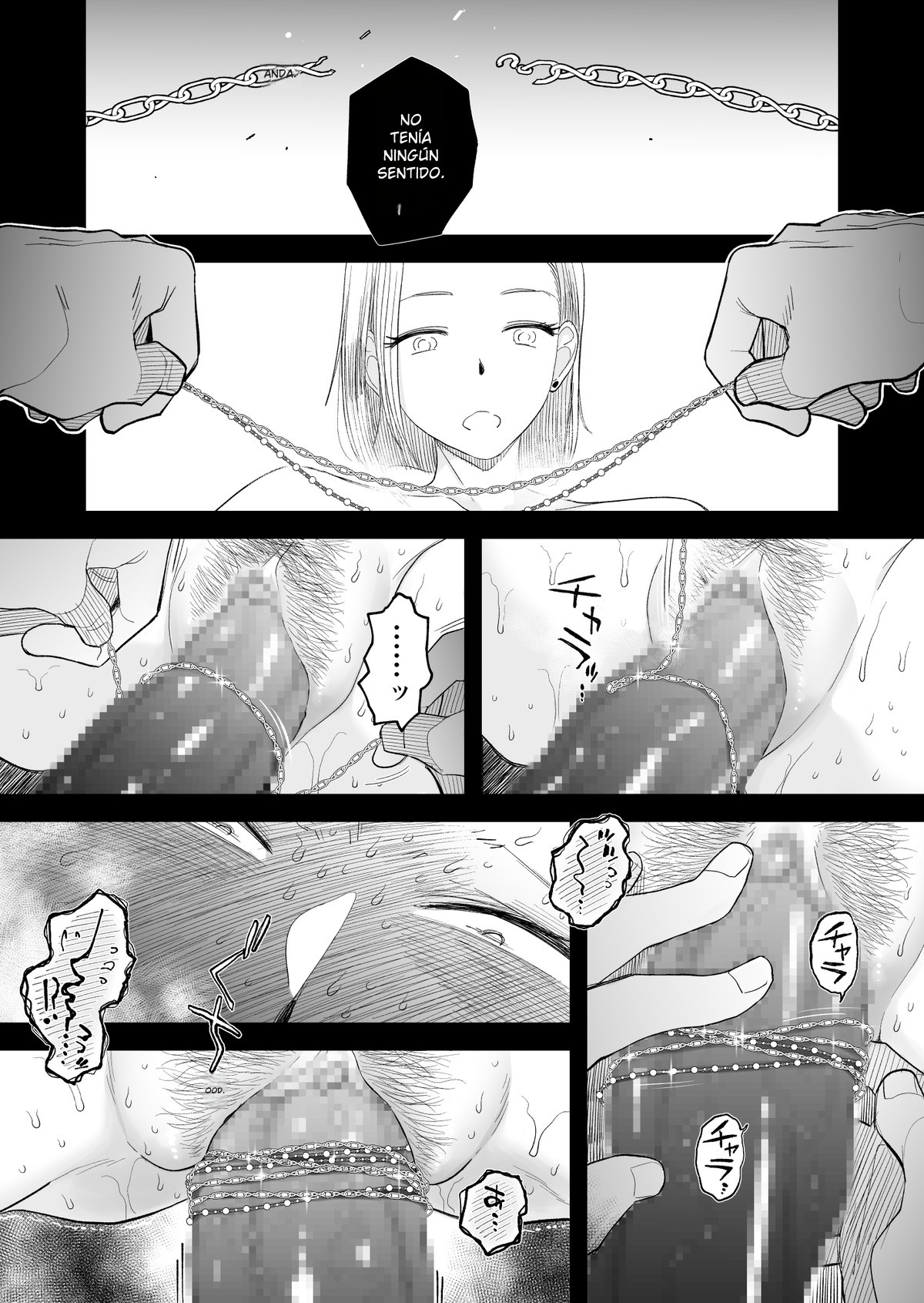 Tsuma ni Mosaic Aisuru Tsuma no NTR 03 image number 41