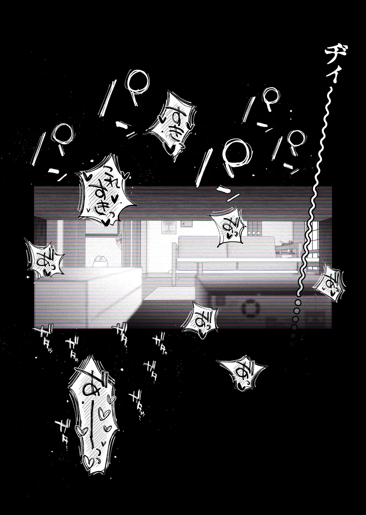 Tsuma ni Mosaic Aisuru Tsuma no NTR 03 image number 59